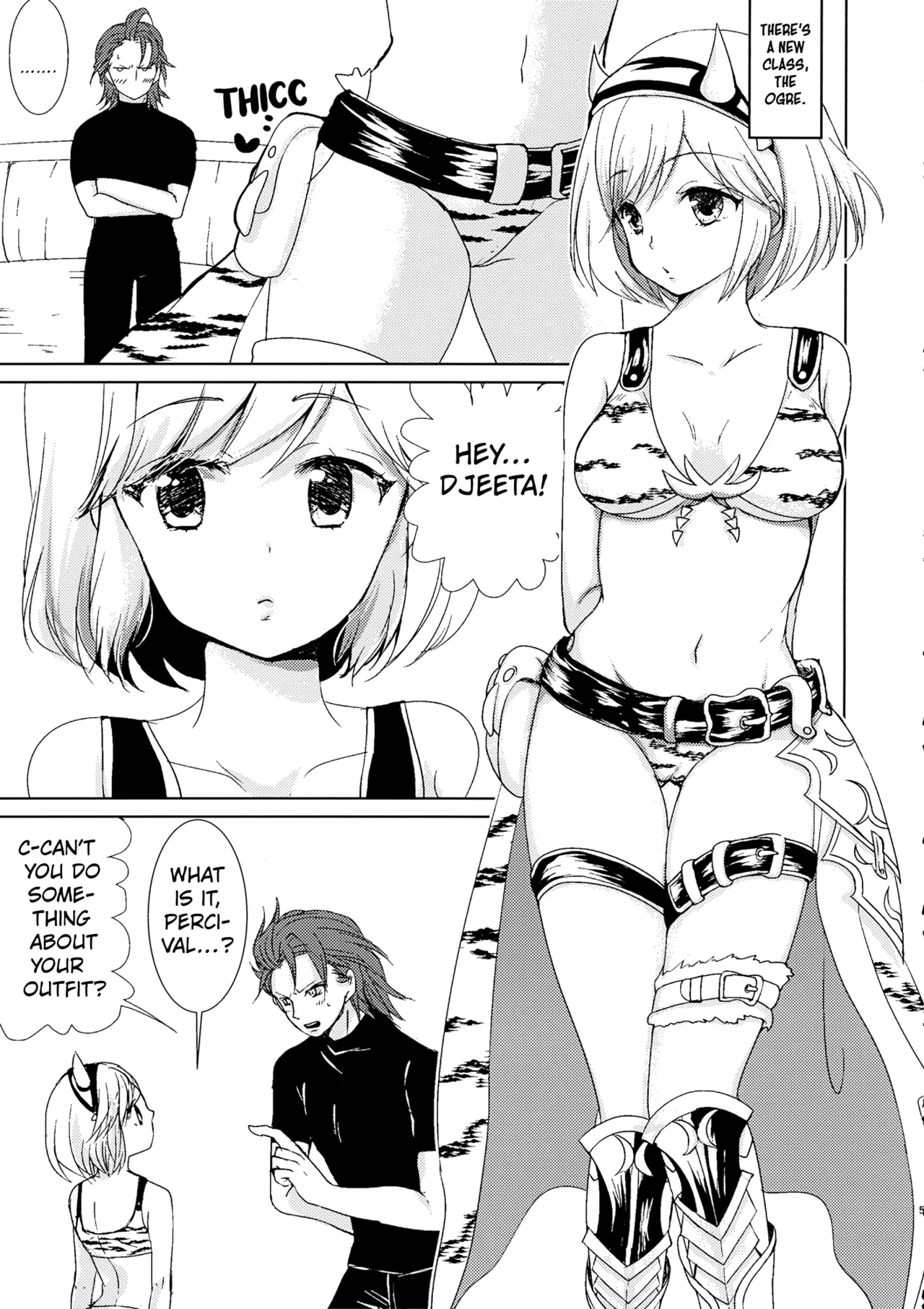 (C90) [ab (Abi)]Auger Djeeta-chan to 3P Suru Hon(Granblue Fantasy) [English] [Kuraudo] Page 5