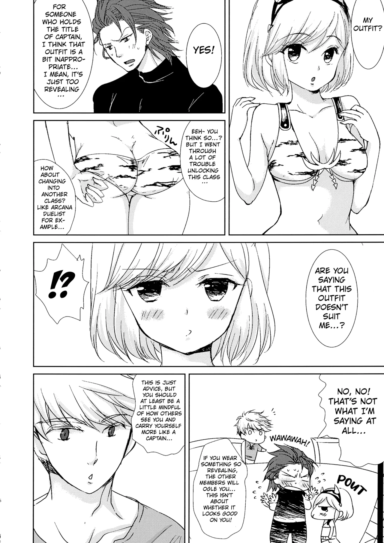(C90) [ab (Abi)]Auger Djeeta-chan to 3P Suru Hon(Granblue Fantasy) [English] [Kuraudo] Page 6