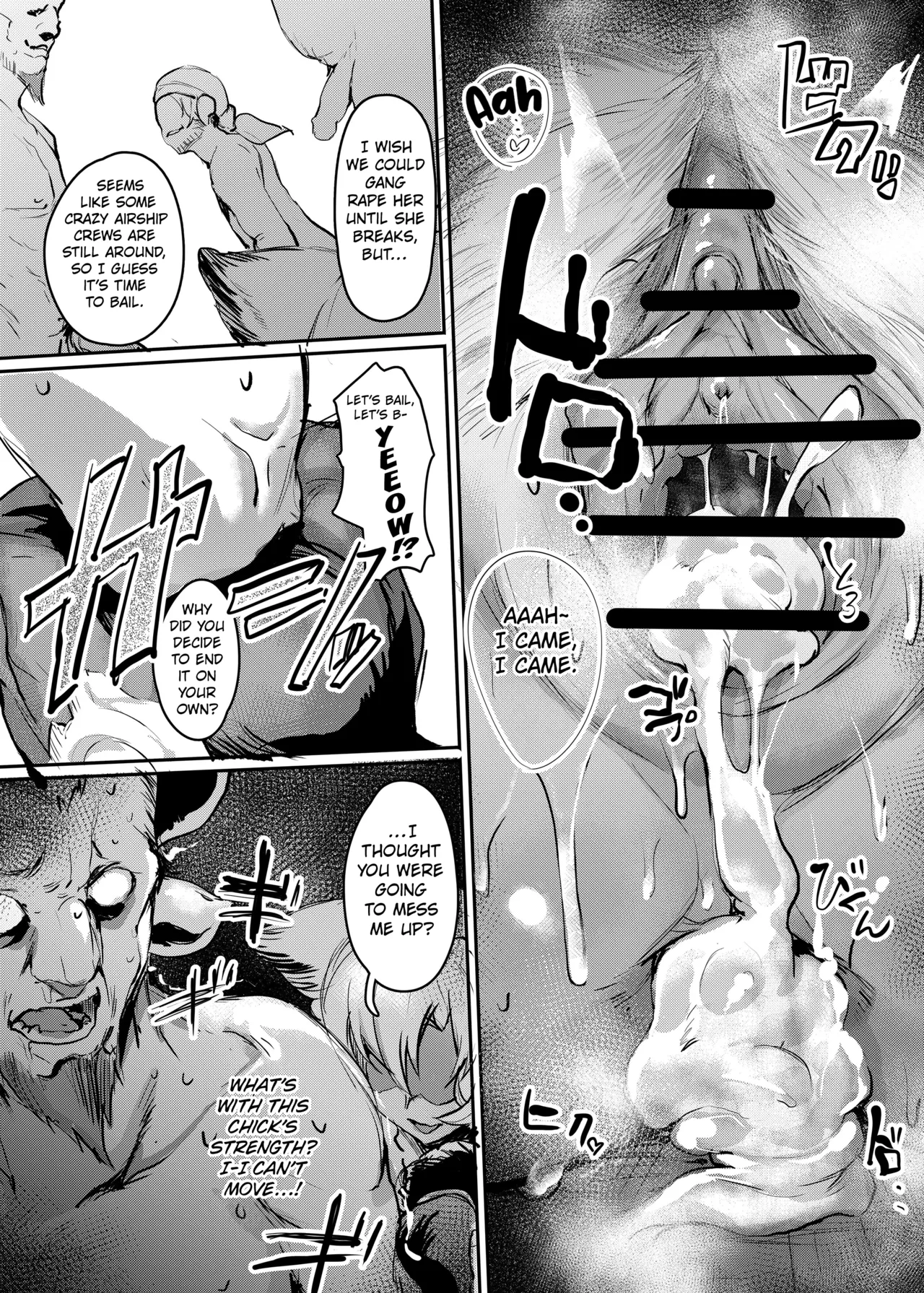 [Rev3 (Monchan rev3)]Kogareta Kaori ni Yoserarete | DRAWN TO A FRAGRANCE I'VE LONGED FOR(Granblue Fantasy) [English] [Kuraudo] [Digital] Page 15