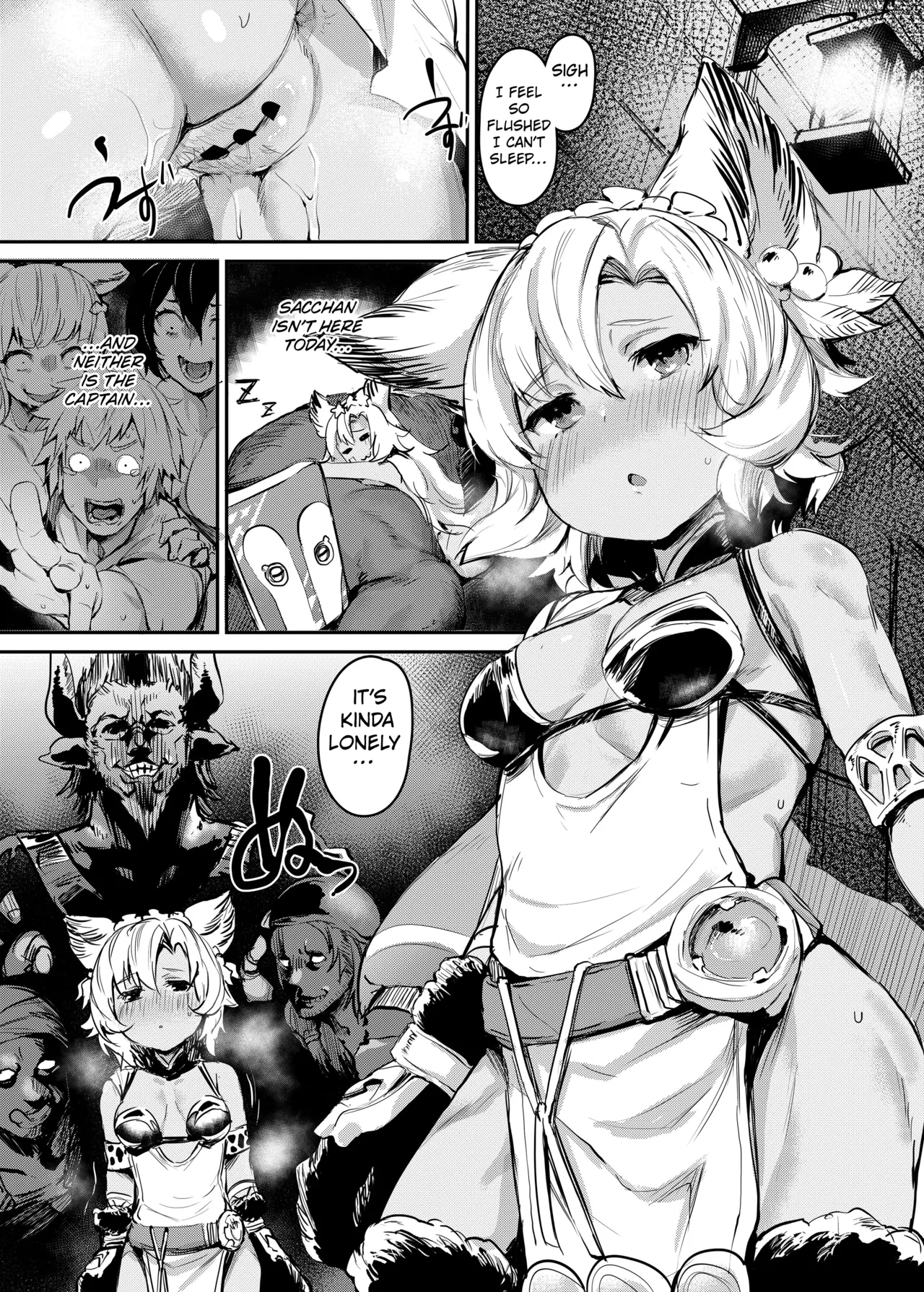 [Rev3 (Monchan rev3)]Kogareta Kaori ni Yoserarete | DRAWN TO A FRAGRANCE I'VE LONGED FOR(Granblue Fantasy) [English] [Kuraudo] [Digital] Page 2