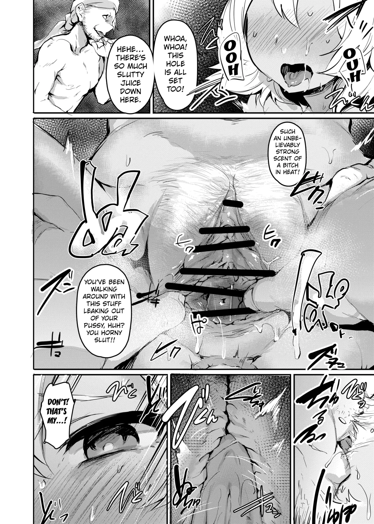 [Rev3 (Monchan rev3)]Kogareta Kaori ni Yoserarete | DRAWN TO A FRAGRANCE I'VE LONGED FOR(Granblue Fantasy) [English] [Kuraudo] [Digital] Page 9