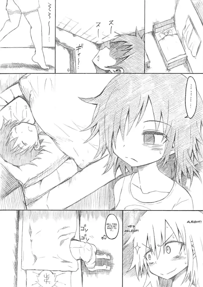 (C85) [GOD Ryokutya (Bu-chan)]Otouto no Futon ni Shinobikonde mita.(Watashi ga Motenai no wa Dou Kangaetemo Omaera ga Warui!)  [English]