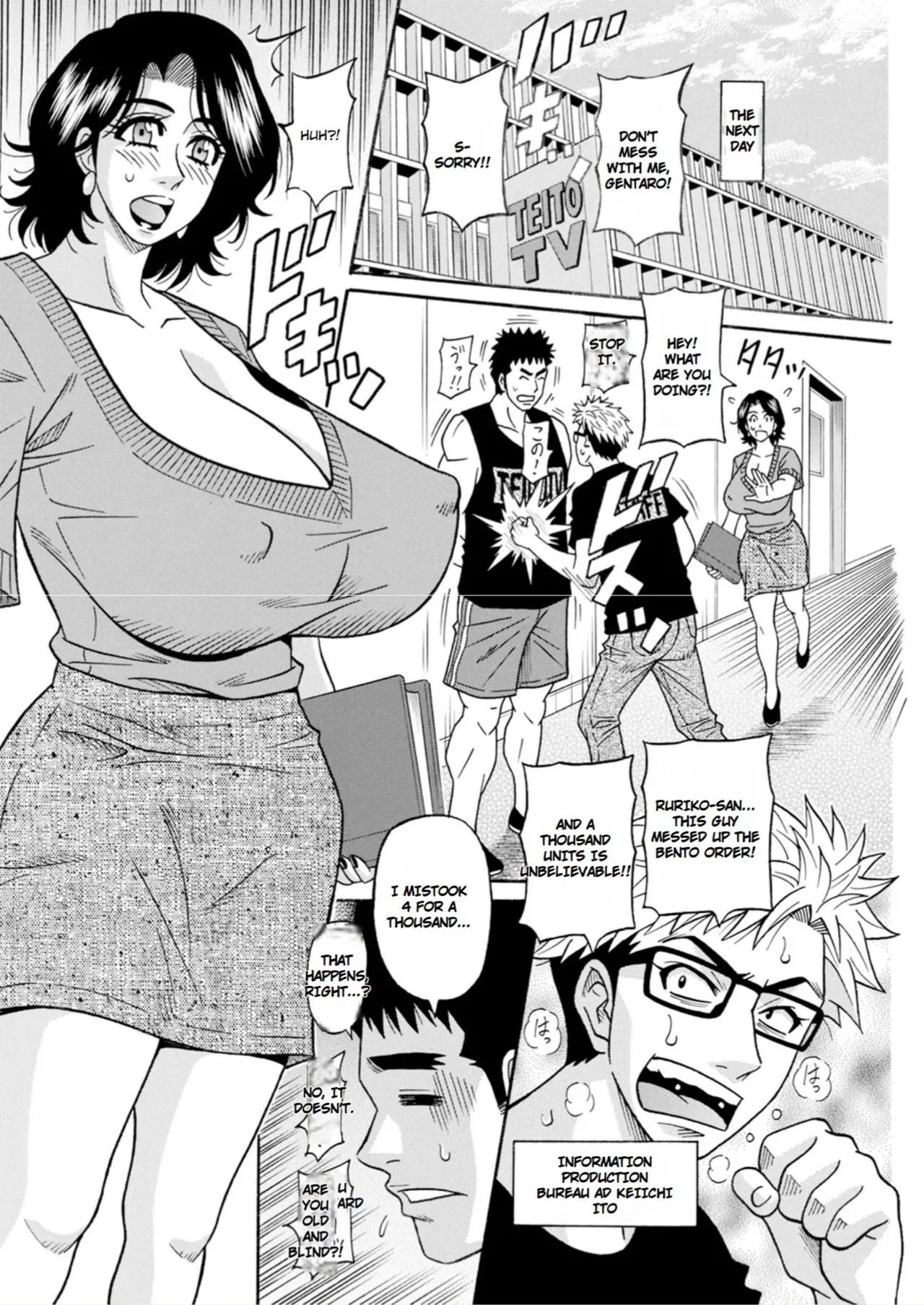 [Ozaki Akira]Miboujin Ana Ruriko no Hinichijuu - The Extraordinary Life of Widow Announcer Ruriko[English] Page 10