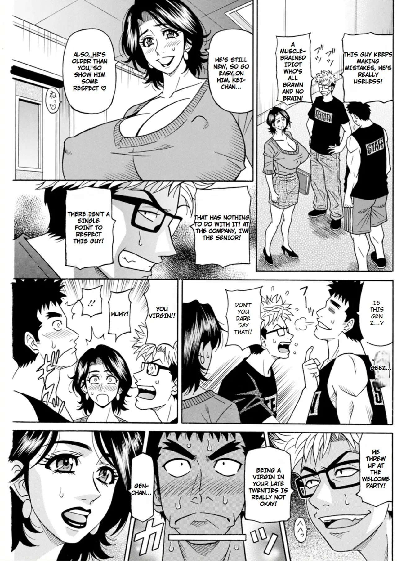 [Ozaki Akira]Miboujin Ana Ruriko no Hinichijuu - The Extraordinary Life of Widow Announcer Ruriko[English] Page 11