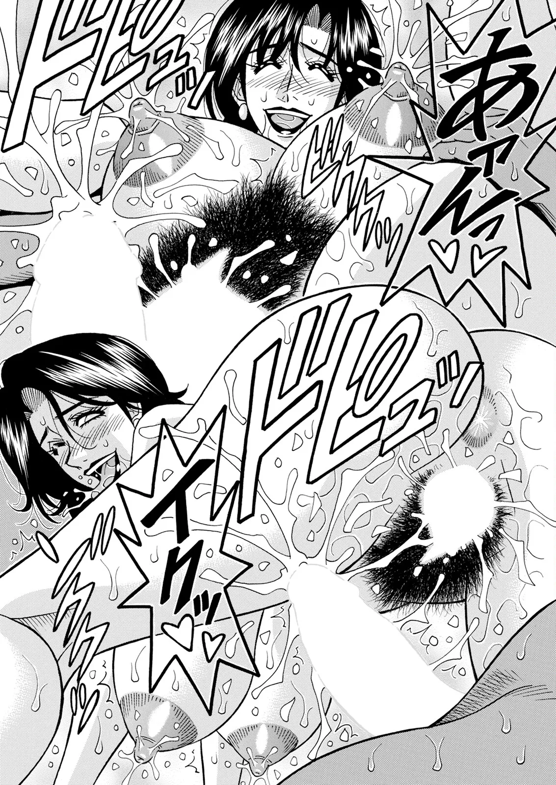 [Ozaki Akira]Miboujin Ana Ruriko no Hinichijuu - The Extraordinary Life of Widow Announcer Ruriko[English] Page 110