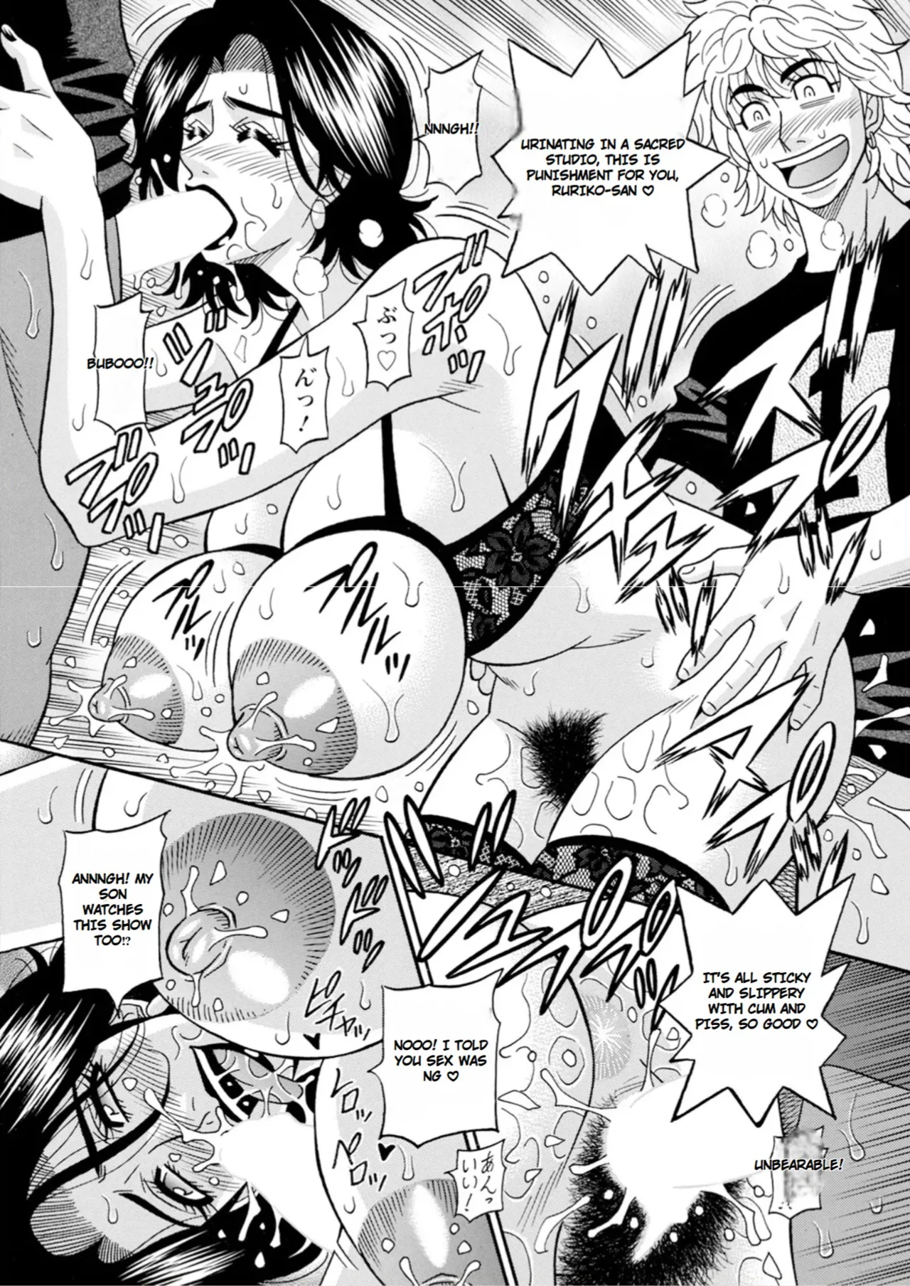 [Ozaki Akira]Miboujin Ana Ruriko no Hinichijuu - The Extraordinary Life of Widow Announcer Ruriko[English] Page 116
