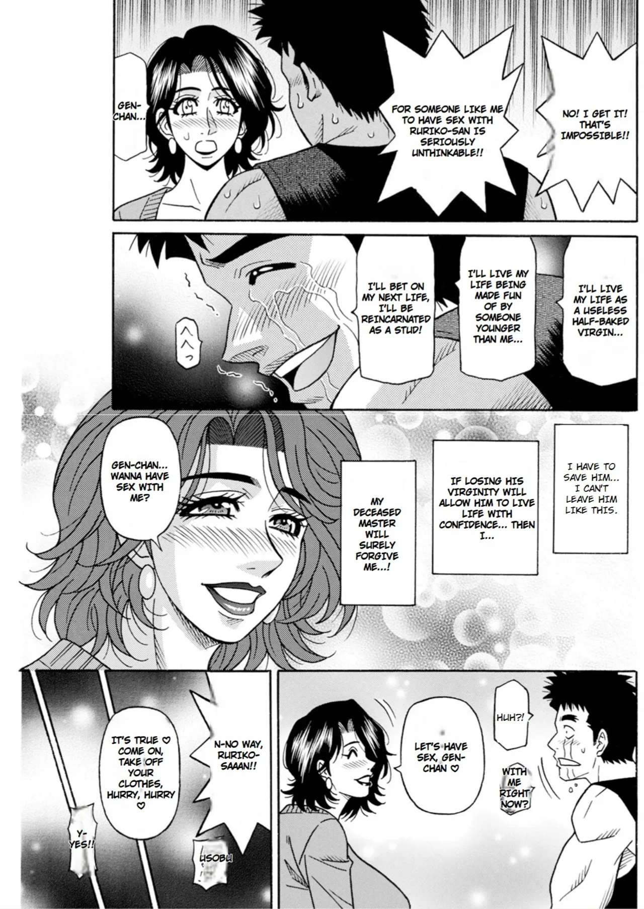 [Ozaki Akira]Miboujin Ana Ruriko no Hinichijuu - The Extraordinary Life of Widow Announcer Ruriko[English] Page 13