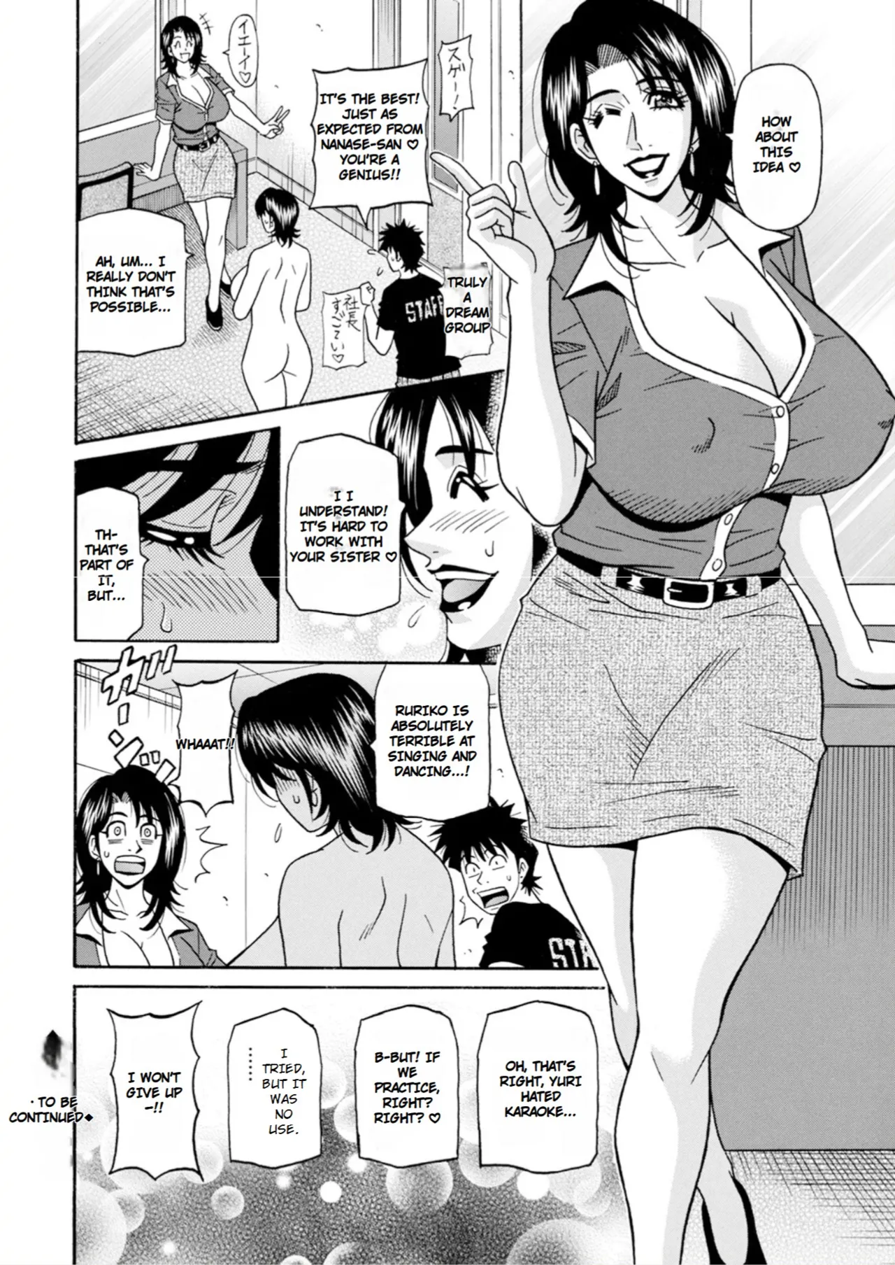 [Ozaki Akira]Miboujin Ana Ruriko no Hinichijuu - The Extraordinary Life of Widow Announcer Ruriko[English] Page 130