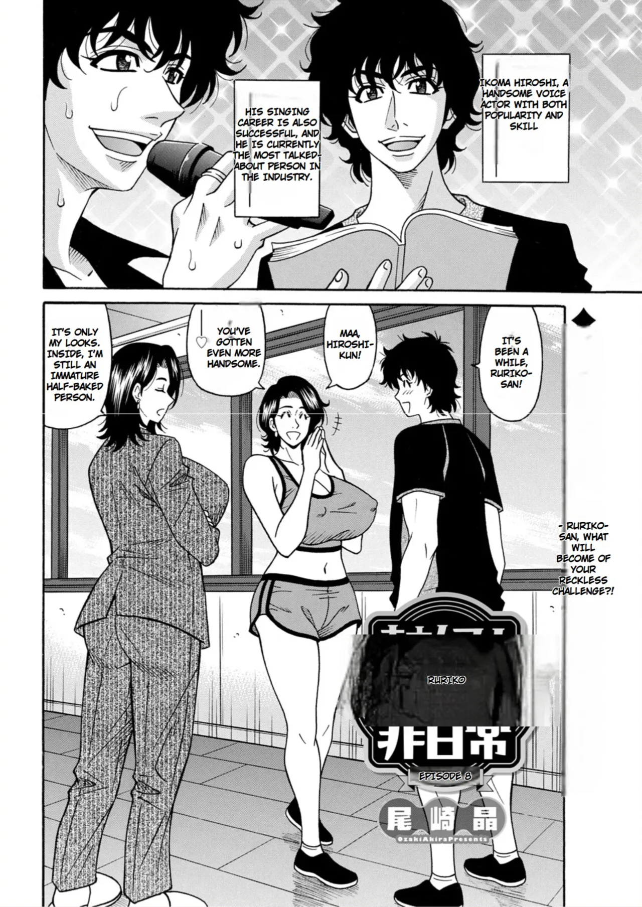[Ozaki Akira]Miboujin Ana Ruriko no Hinichijuu - The Extraordinary Life of Widow Announcer Ruriko[English] Page 132