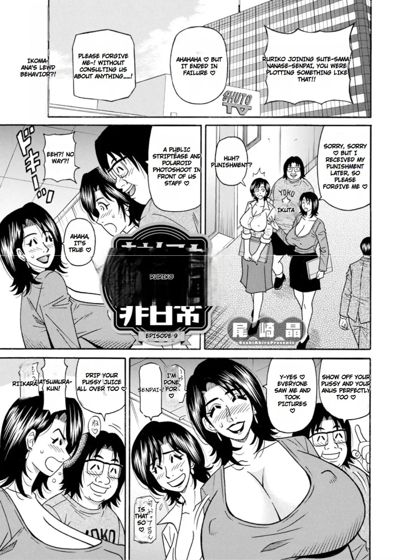 [Ozaki Akira]Miboujin Ana Ruriko no Hinichijuu - The Extraordinary Life of Widow Announcer Ruriko[English] Page 149
