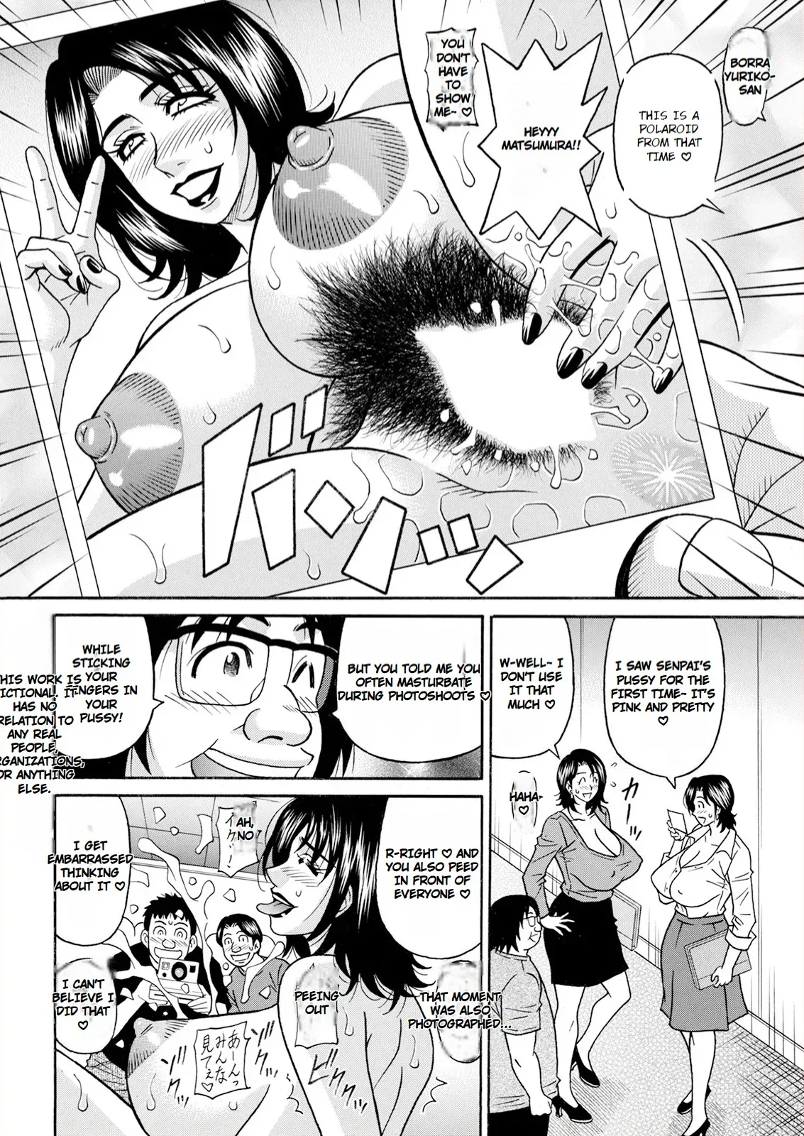 [Ozaki Akira]Miboujin Ana Ruriko no Hinichijuu - The Extraordinary Life of Widow Announcer Ruriko[English] Page 150