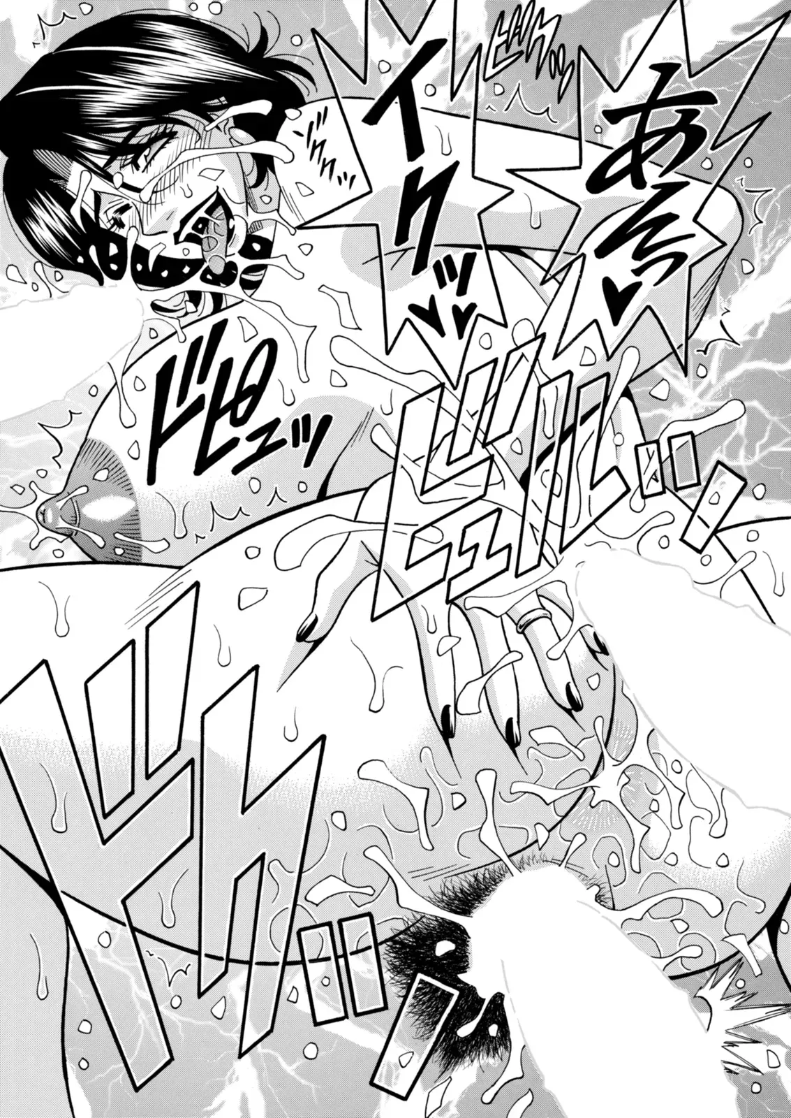 [Ozaki Akira]Miboujin Ana Ruriko no Hinichijuu - The Extraordinary Life of Widow Announcer Ruriko[English] Page 183