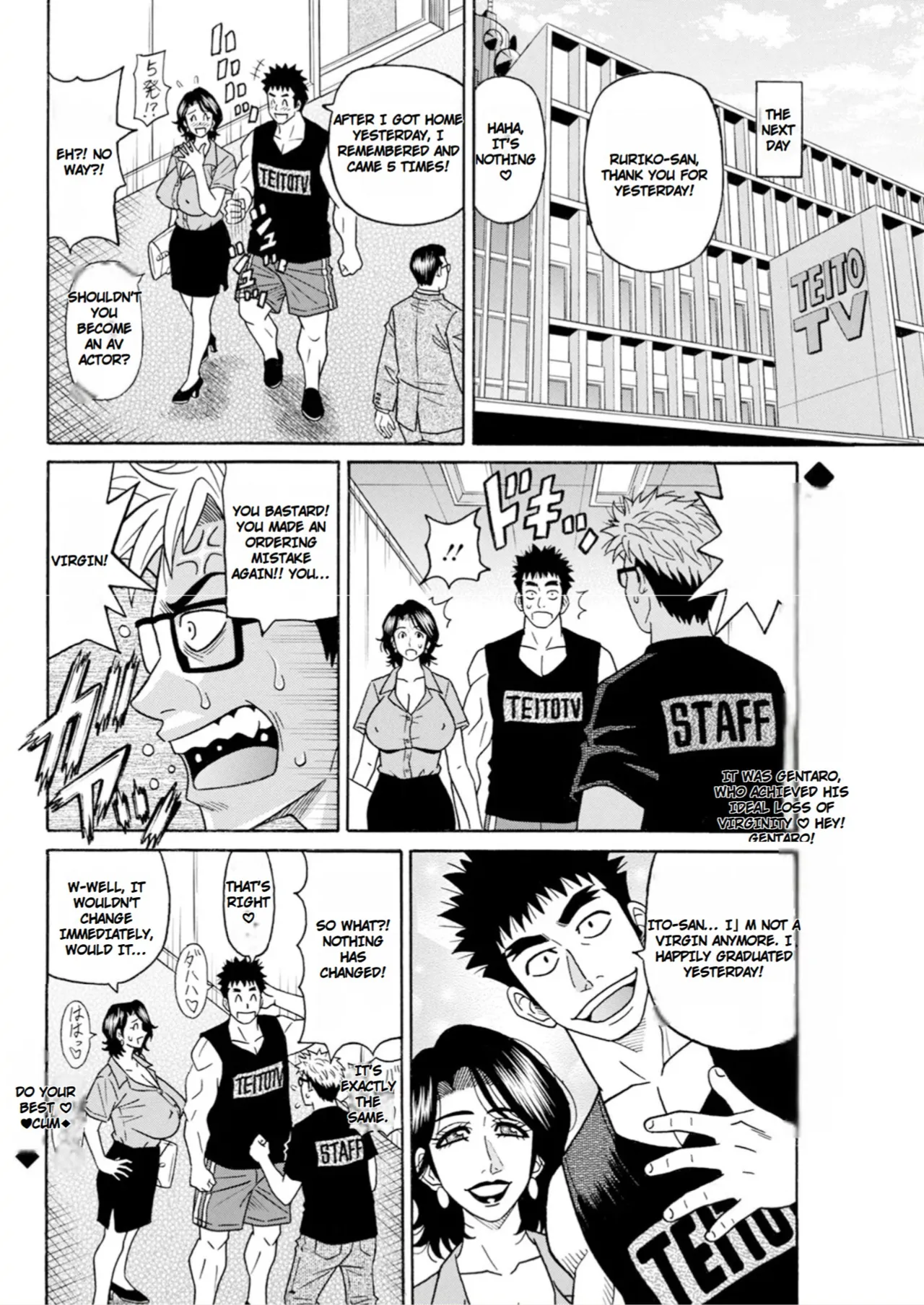 [Ozaki Akira]Miboujin Ana Ruriko no Hinichijuu - The Extraordinary Life of Widow Announcer Ruriko[English] Page 22