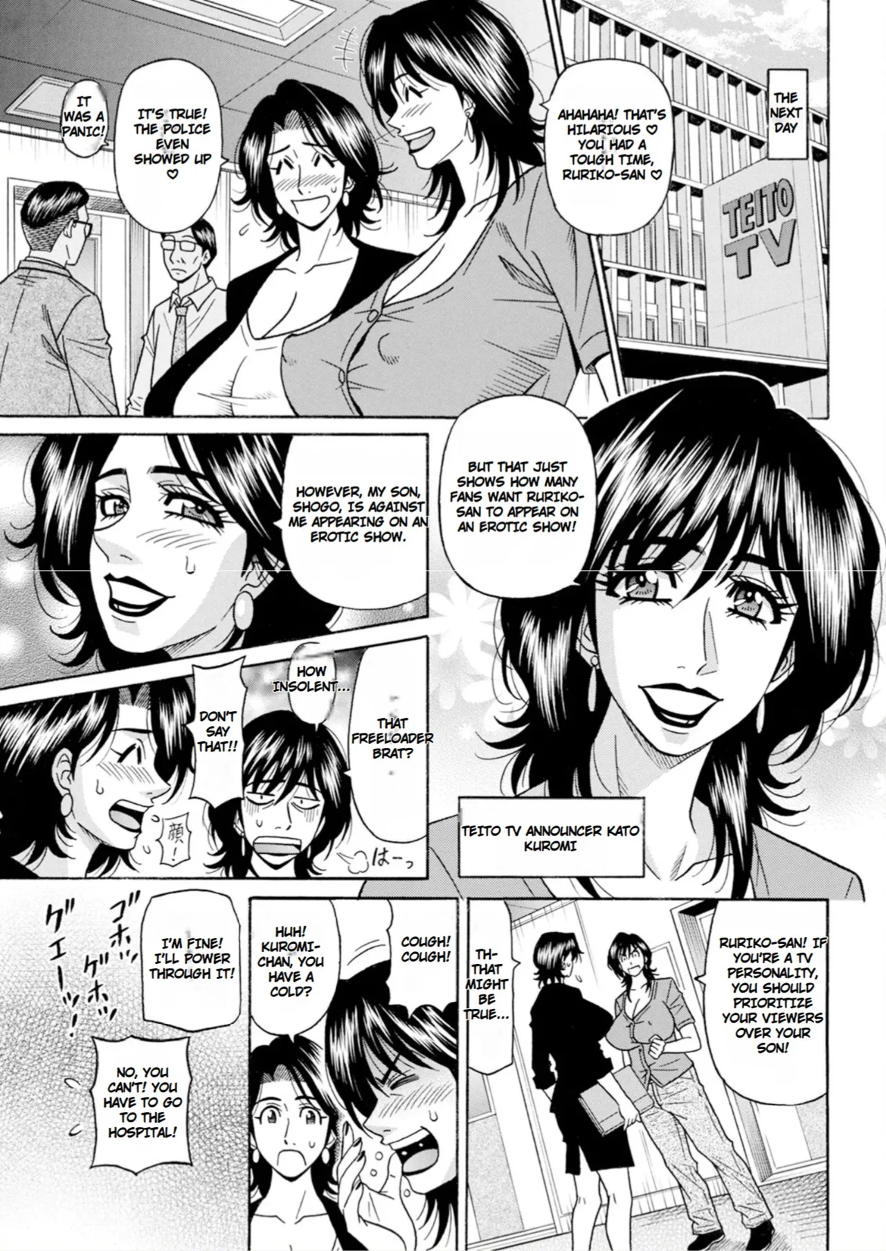 [Ozaki Akira]Miboujin Ana Ruriko no Hinichijuu - The Extraordinary Life of Widow Announcer Ruriko[English] Page 25
