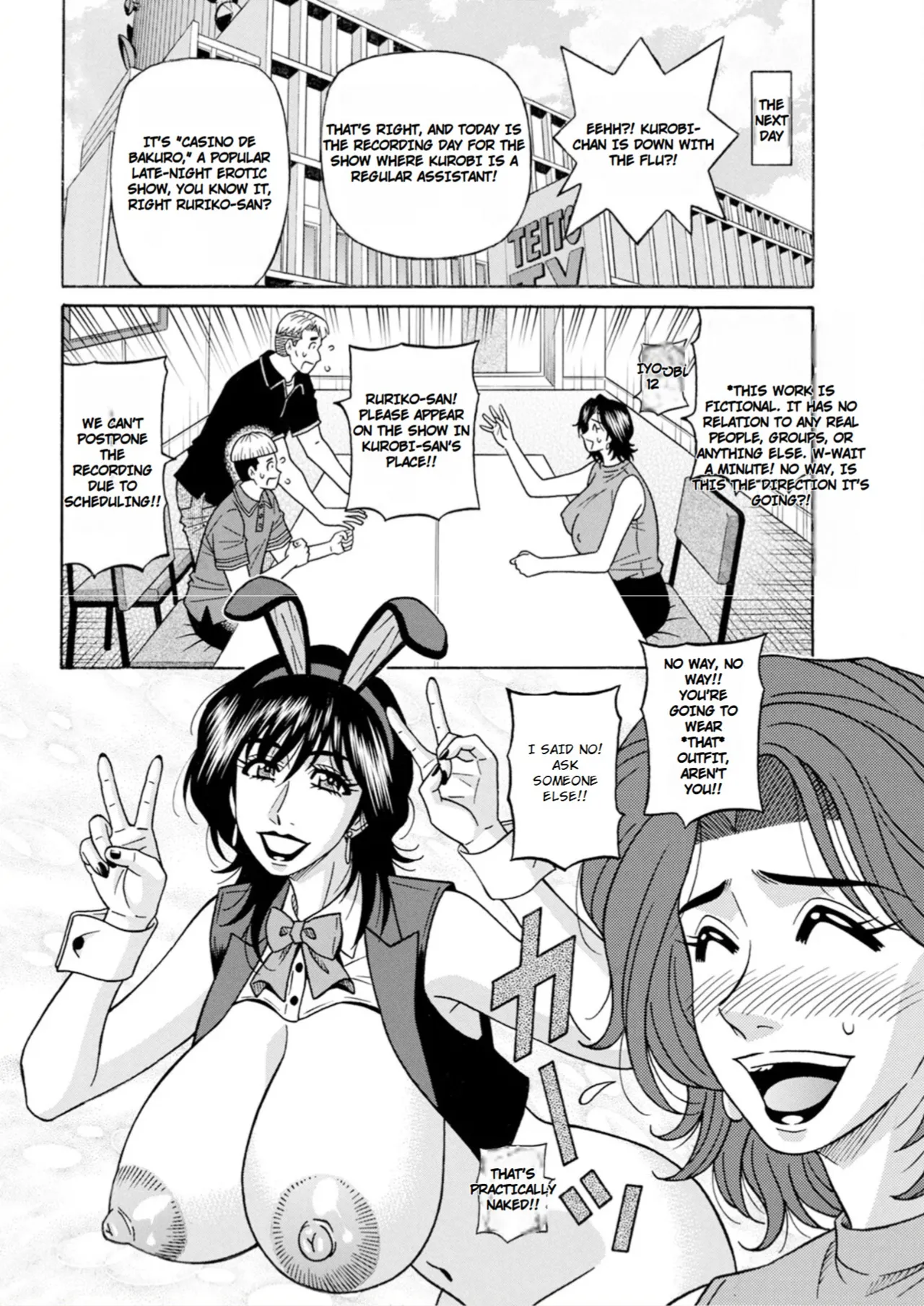 [Ozaki Akira]Miboujin Ana Ruriko no Hinichijuu - The Extraordinary Life of Widow Announcer Ruriko[English] Page 26