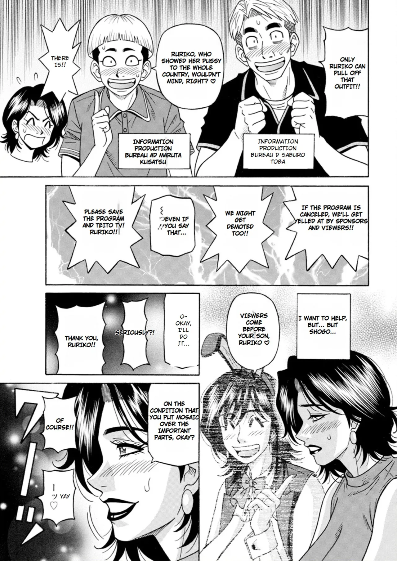 [Ozaki Akira]Miboujin Ana Ruriko no Hinichijuu - The Extraordinary Life of Widow Announcer Ruriko[English] Page 27