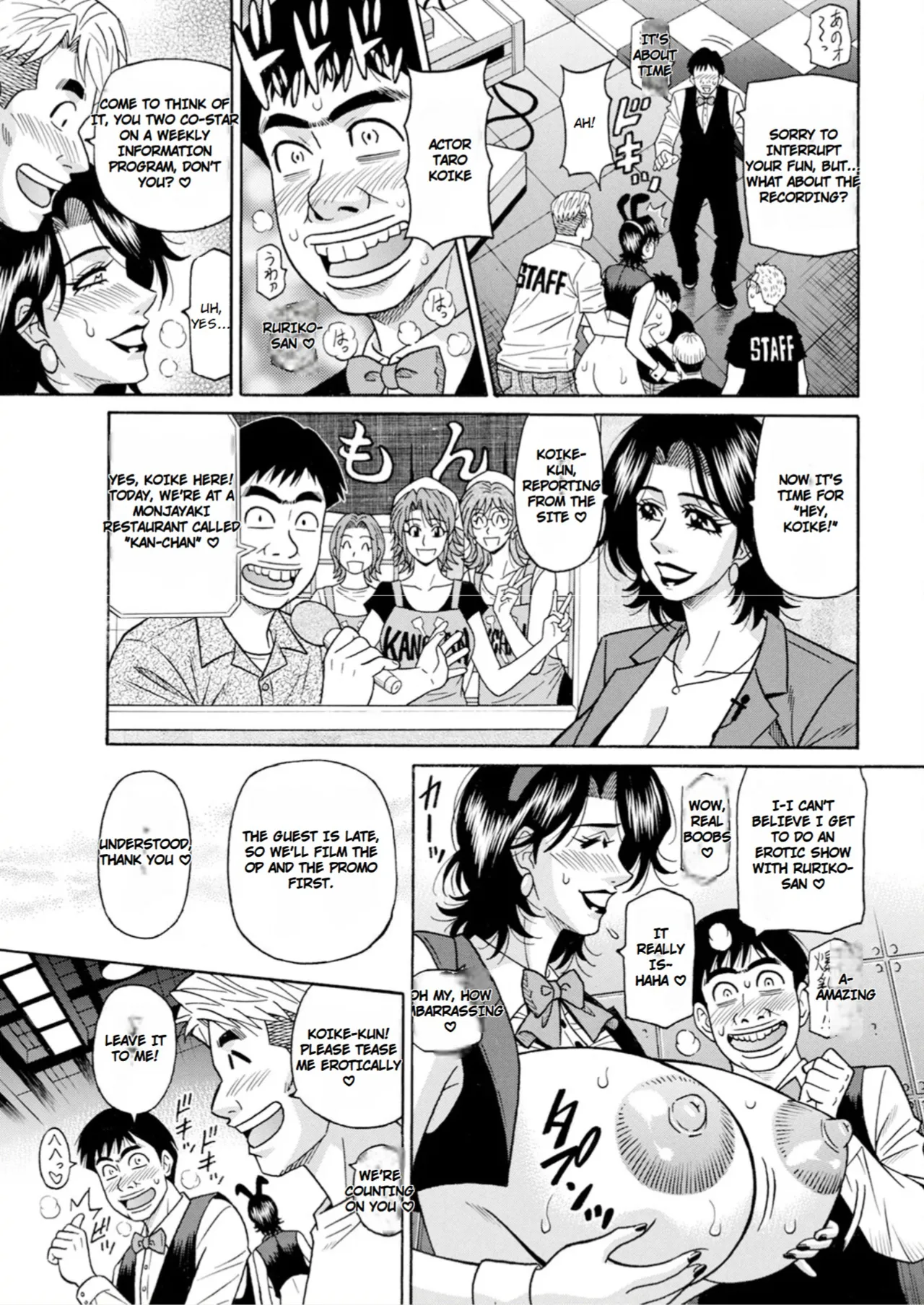 [Ozaki Akira]Miboujin Ana Ruriko no Hinichijuu - The Extraordinary Life of Widow Announcer Ruriko[English] Page 31
