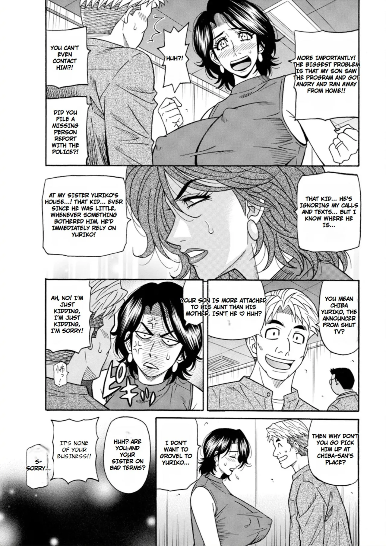 [Ozaki Akira]Miboujin Ana Ruriko no Hinichijuu - The Extraordinary Life of Widow Announcer Ruriko[English] Page 45