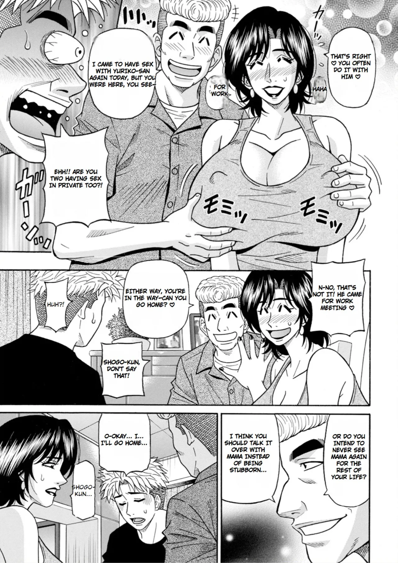 [Ozaki Akira]Miboujin Ana Ruriko no Hinichijuu - The Extraordinary Life of Widow Announcer Ruriko[English] Page 47