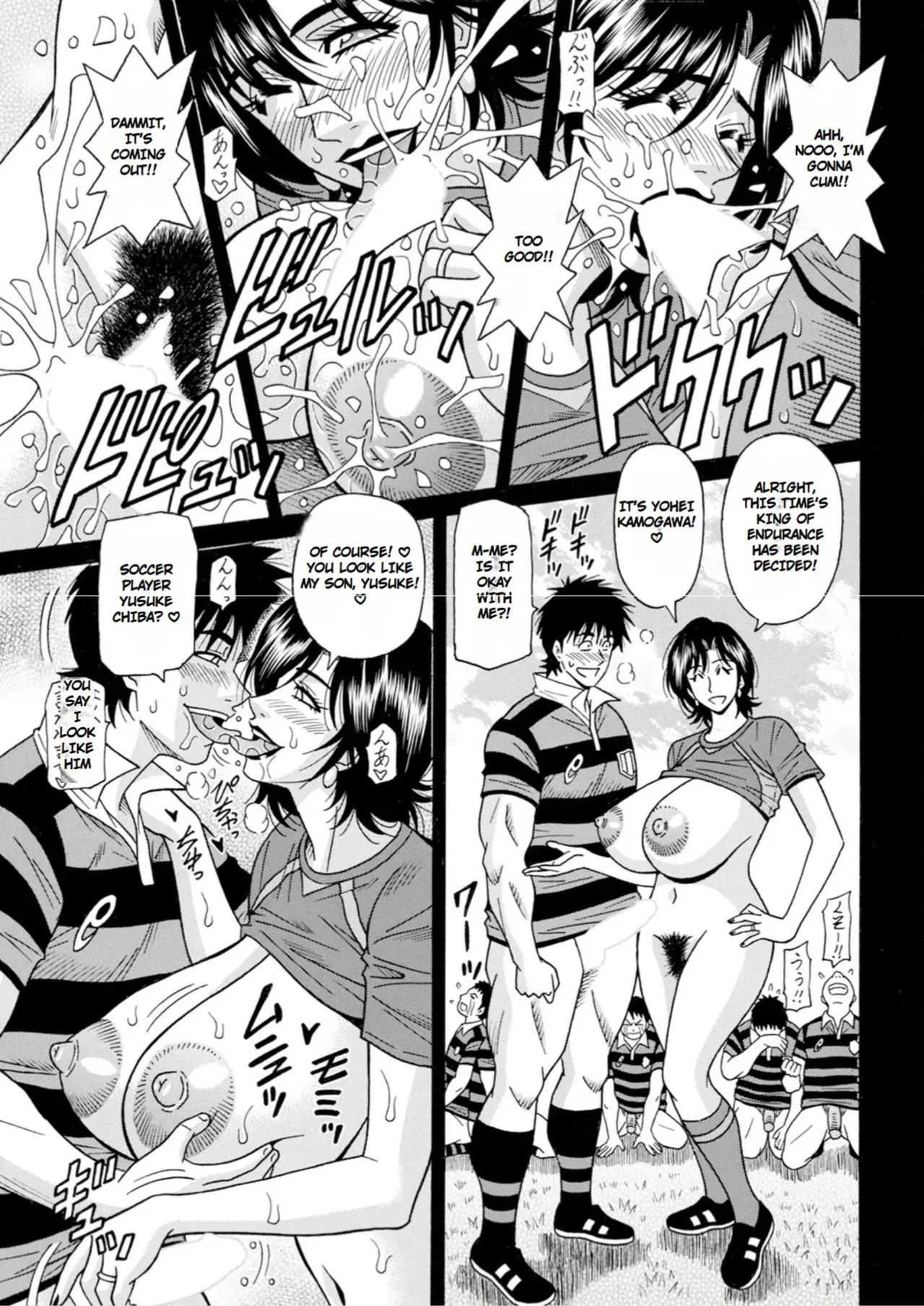 [Ozaki Akira]Miboujin Ana Ruriko no Hinichijuu - The Extraordinary Life of Widow Announcer Ruriko[English] Page 53