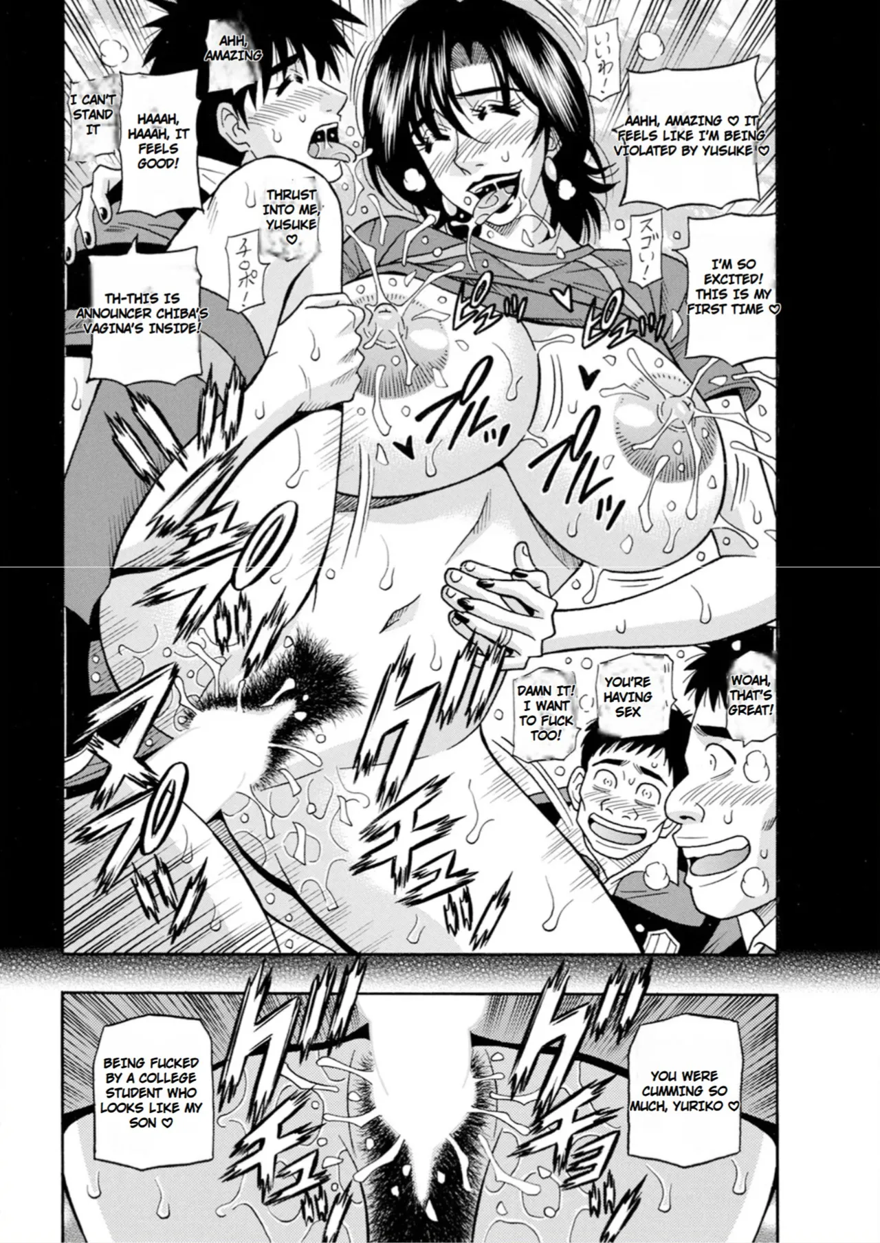 [Ozaki Akira]Miboujin Ana Ruriko no Hinichijuu - The Extraordinary Life of Widow Announcer Ruriko[English] Page 54