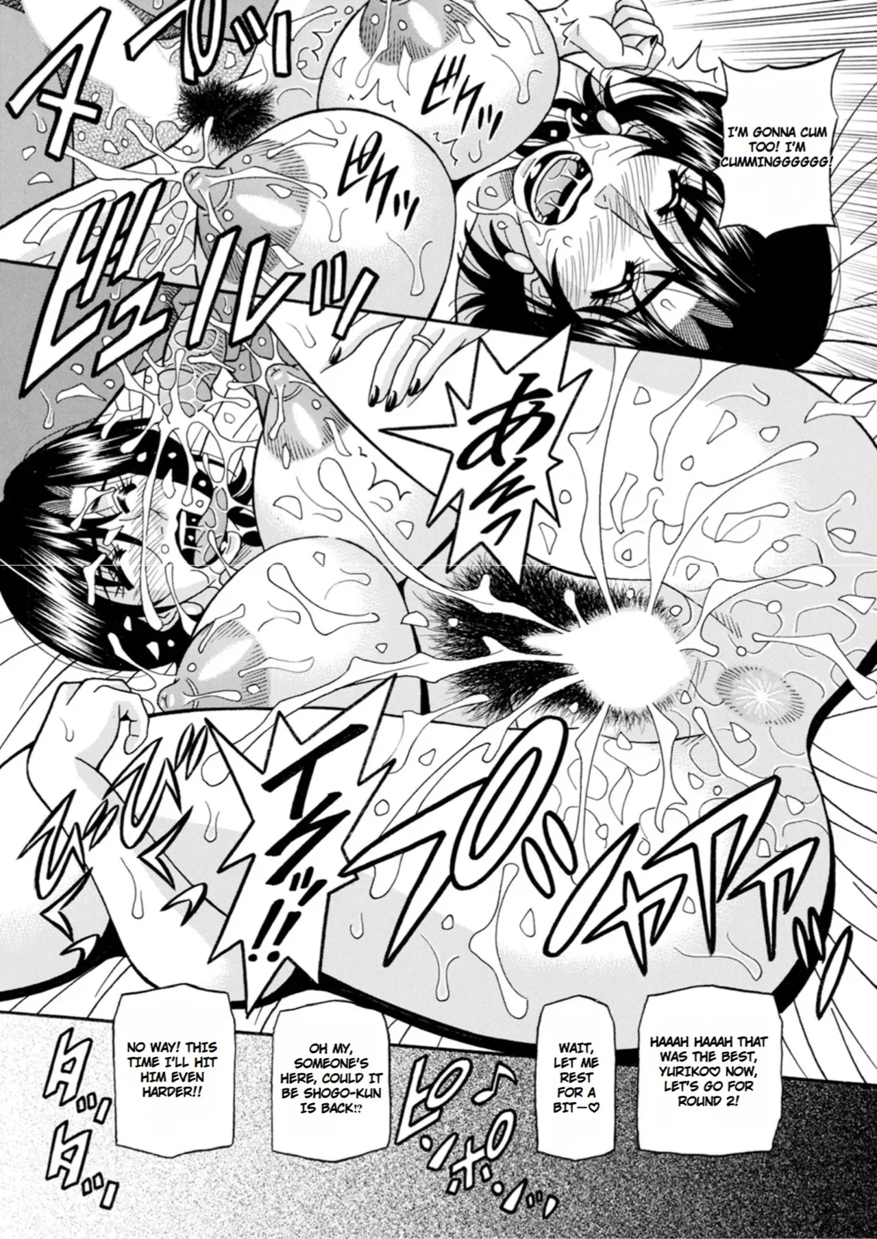 [Ozaki Akira]Miboujin Ana Ruriko no Hinichijuu - The Extraordinary Life of Widow Announcer Ruriko[English] Page 57