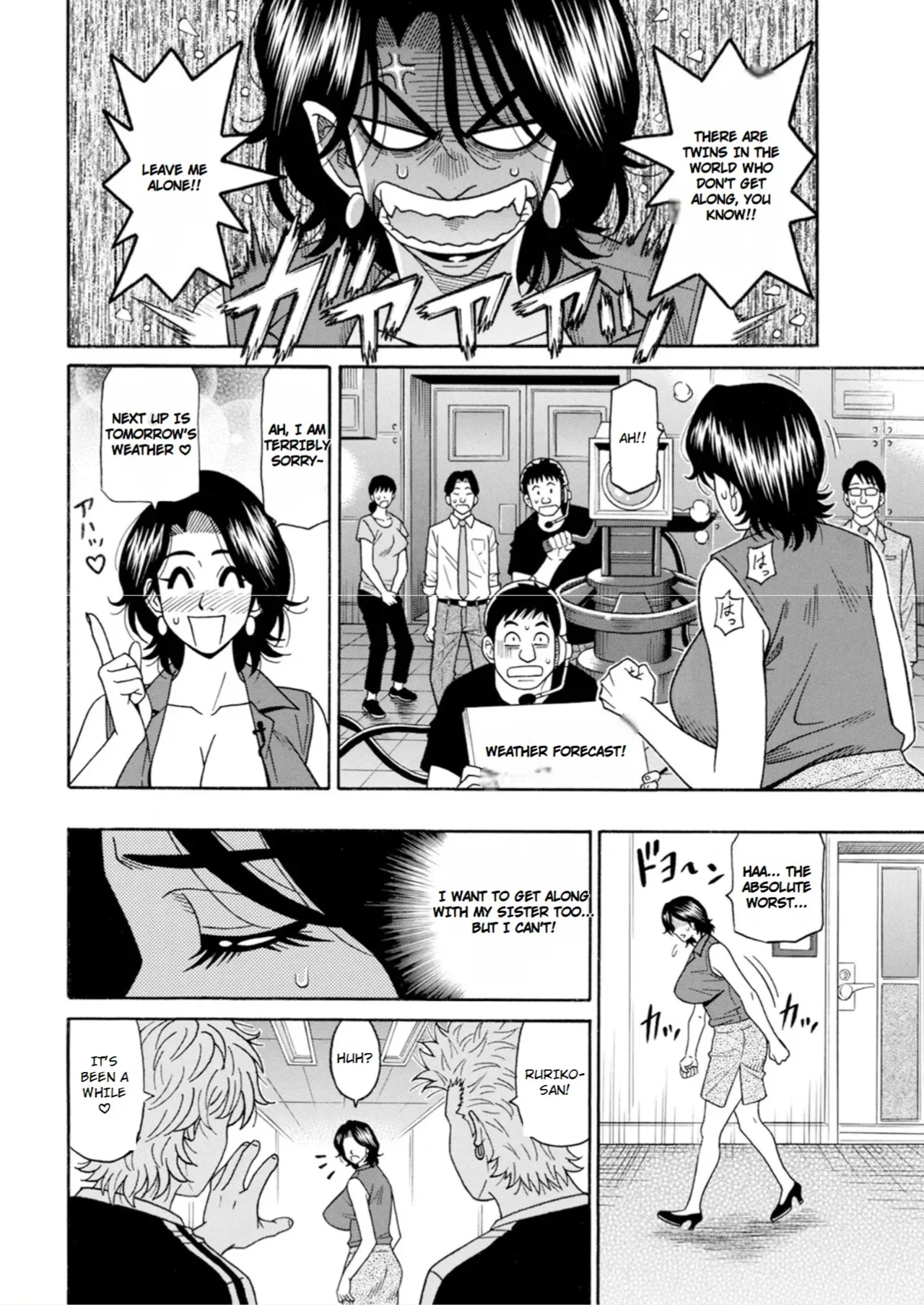 [Ozaki Akira]Miboujin Ana Ruriko no Hinichijuu - The Extraordinary Life of Widow Announcer Ruriko[English] Page 62