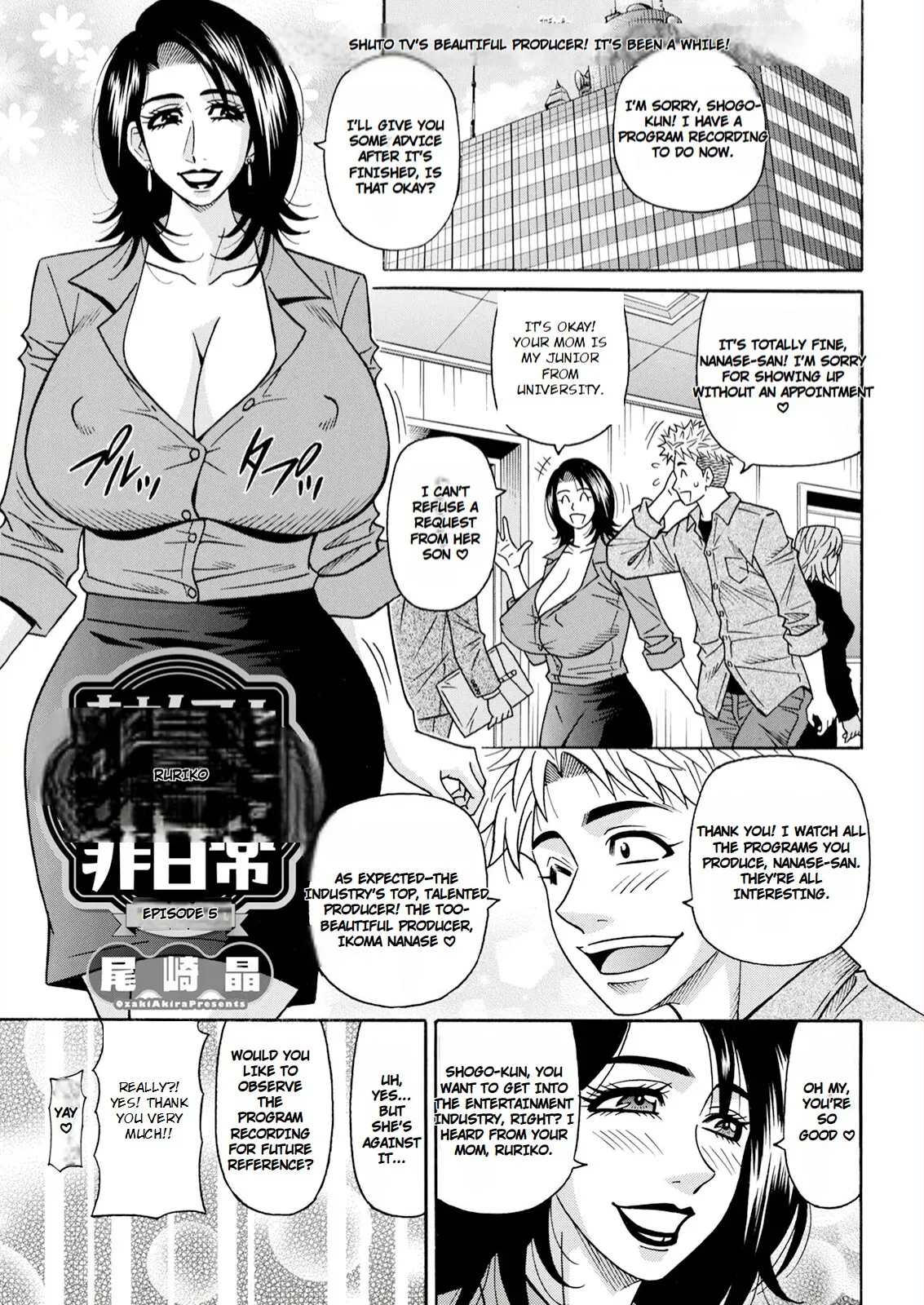 [Ozaki Akira]Miboujin Ana Ruriko no Hinichijuu - The Extraordinary Life of Widow Announcer Ruriko[English] Page 77