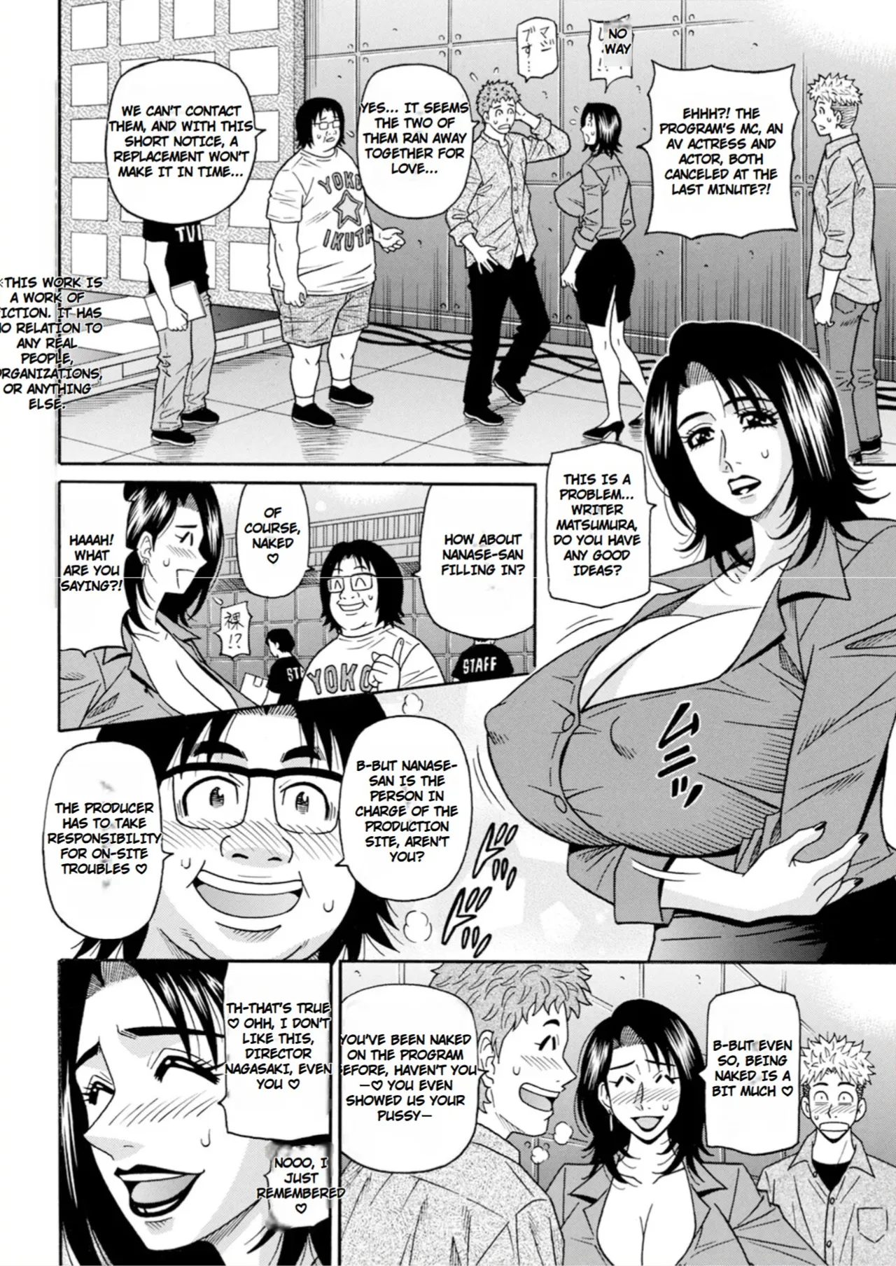 [Ozaki Akira]Miboujin Ana Ruriko no Hinichijuu - The Extraordinary Life of Widow Announcer Ruriko[English] Page 78