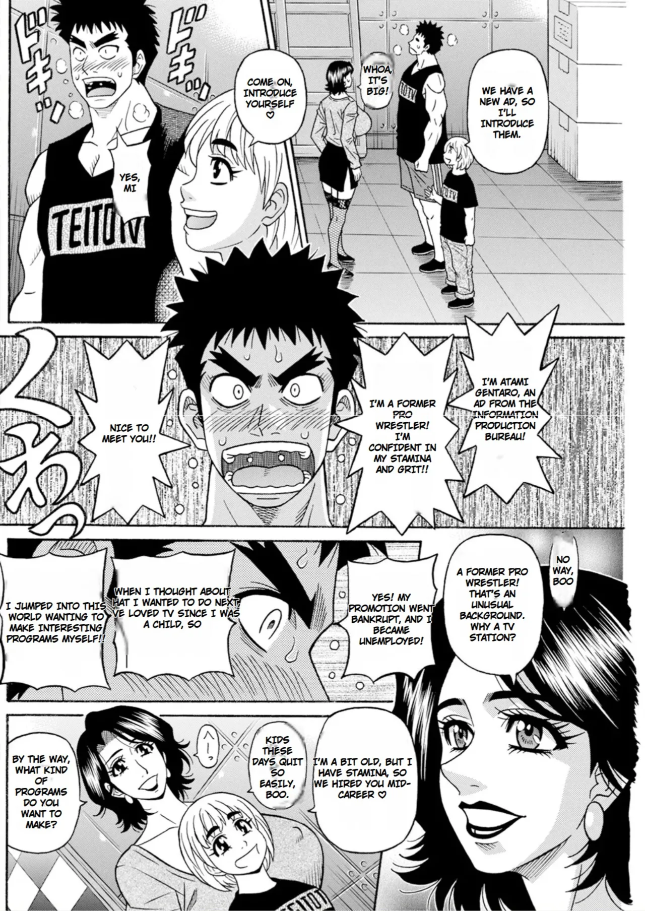 [Ozaki Akira]Miboujin Ana Ruriko no Hinichijuu - The Extraordinary Life of Widow Announcer Ruriko[English] Page 8