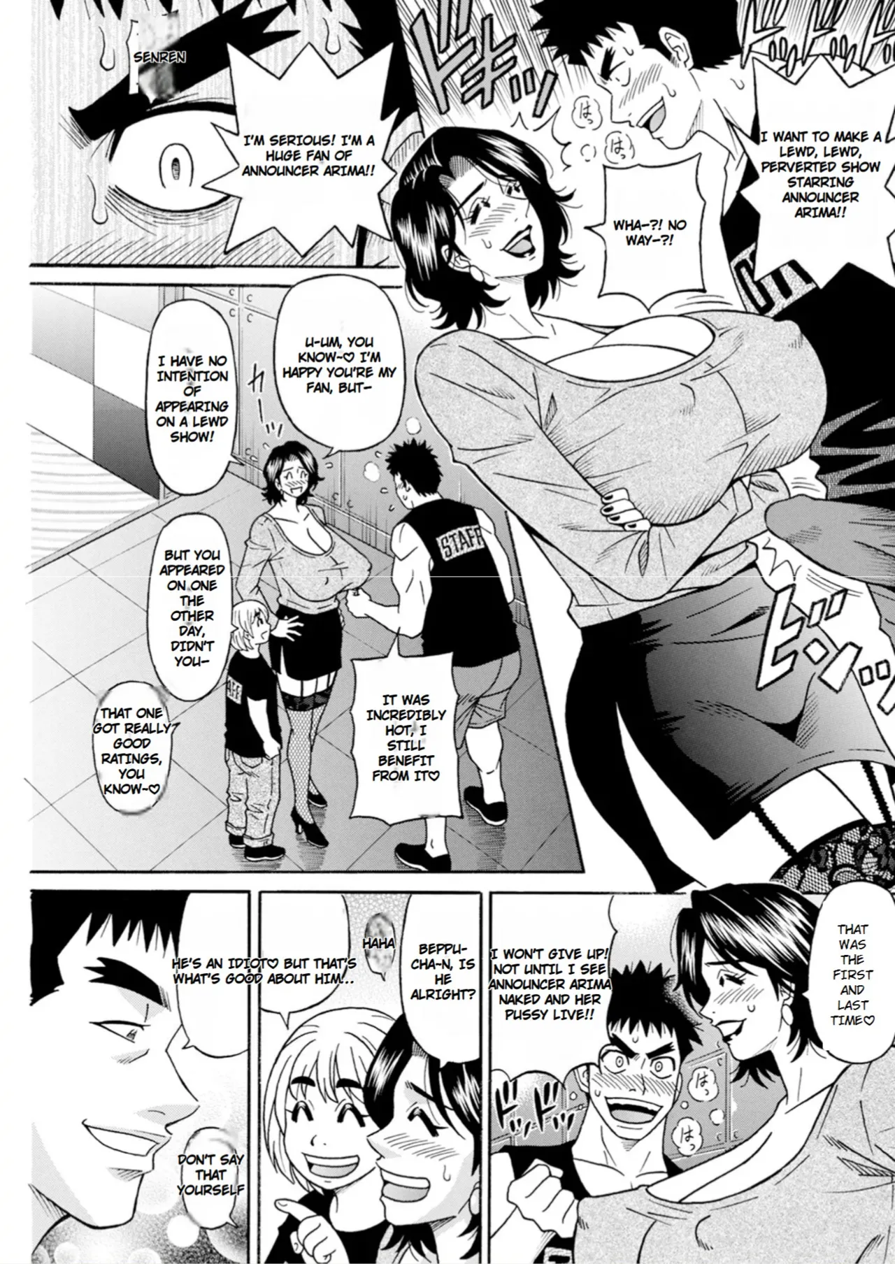 [Ozaki Akira]Miboujin Ana Ruriko no Hinichijuu - The Extraordinary Life of Widow Announcer Ruriko[English] Page 9