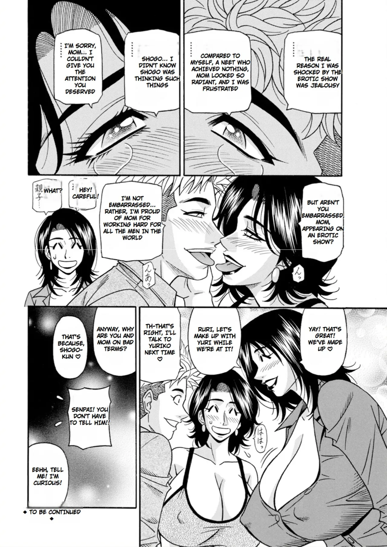 [Ozaki Akira]Miboujin Ana Ruriko no Hinichijuu - The Extraordinary Life of Widow Announcer Ruriko[English] Page 94