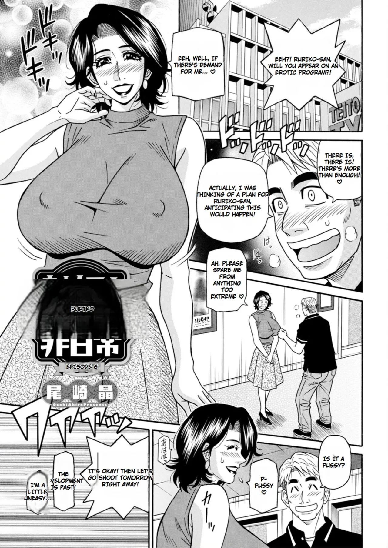 [Ozaki Akira]Miboujin Ana Ruriko no Hinichijuu - The Extraordinary Life of Widow Announcer Ruriko[English] Page 95