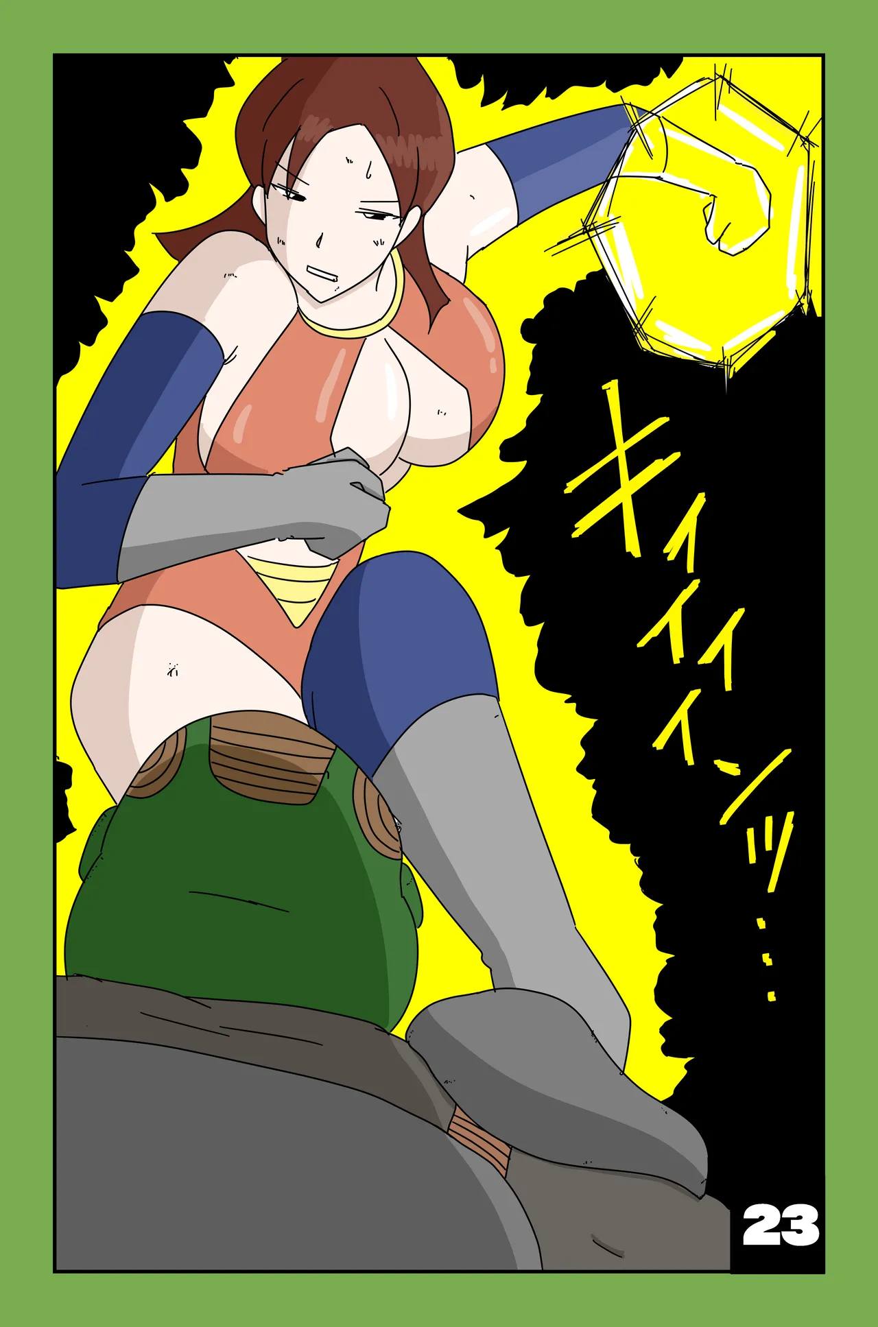 [Oti Unn]The Chronicles of Alsia: Billia Arc Page 23