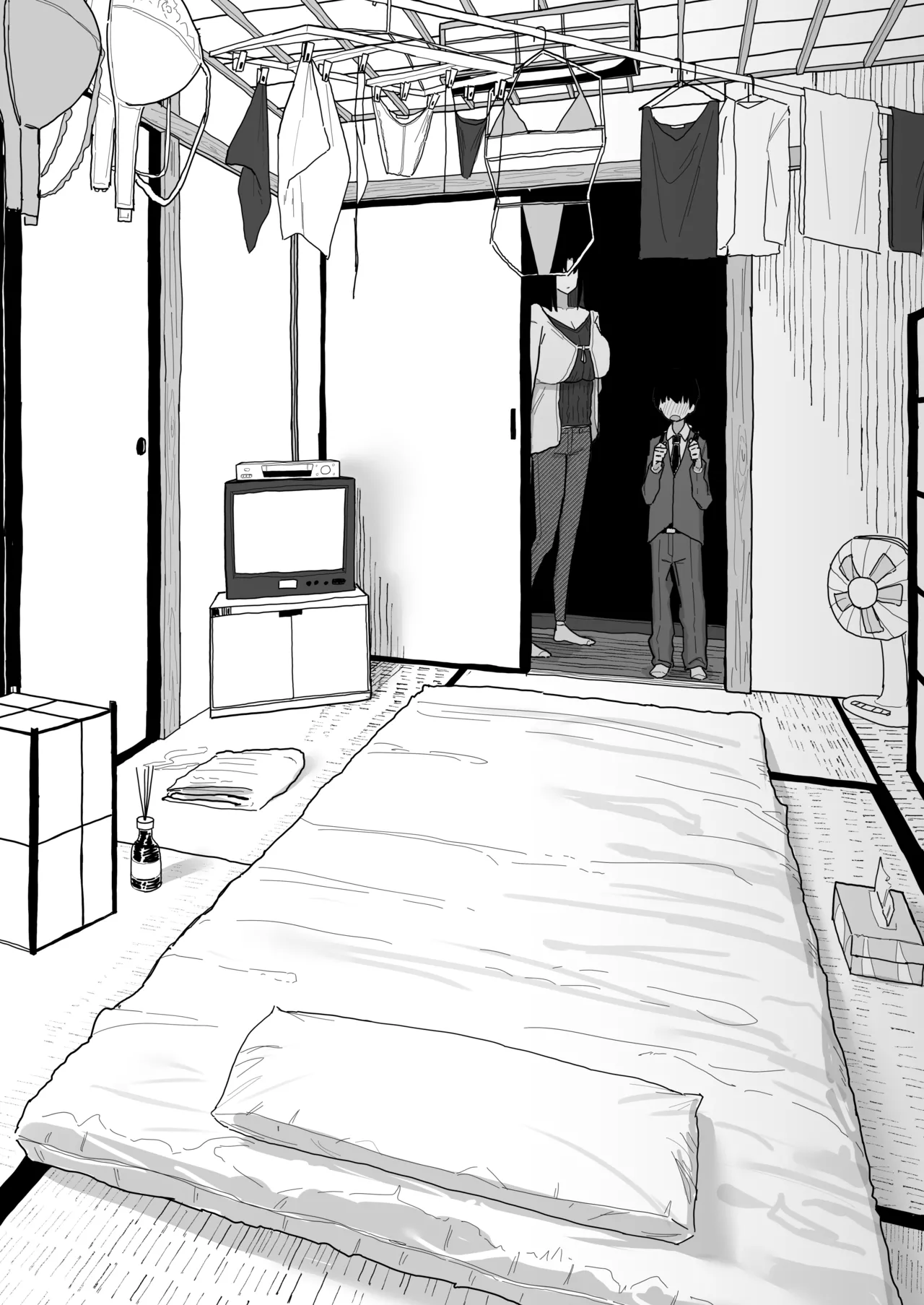 [Yama Danchi]Tomodachi no Oie ni Ojama shimasu...(second version) Page 41