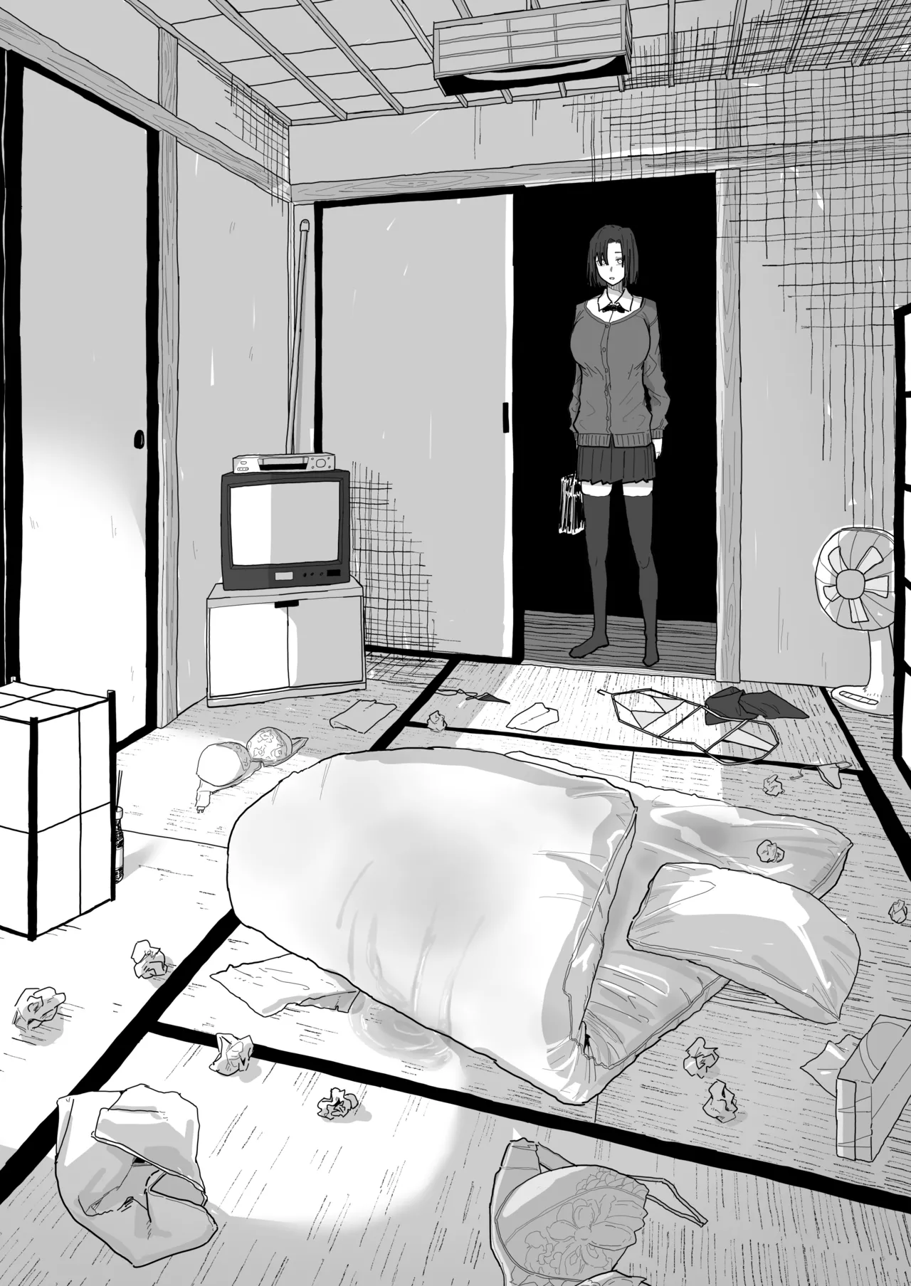 [Yama Danchi]Tomodachi no Oie ni Ojama shimasu...(second version) Page 86