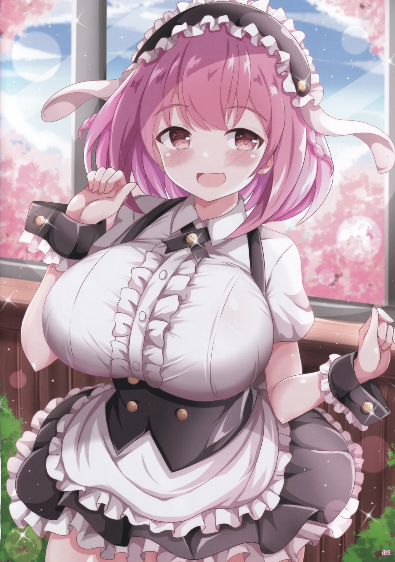 (C107) [Akari Note. (Xenon)]Akari to Korekara mo Zutto Issho! 9(O.N.G.E.K.I.) Page 5