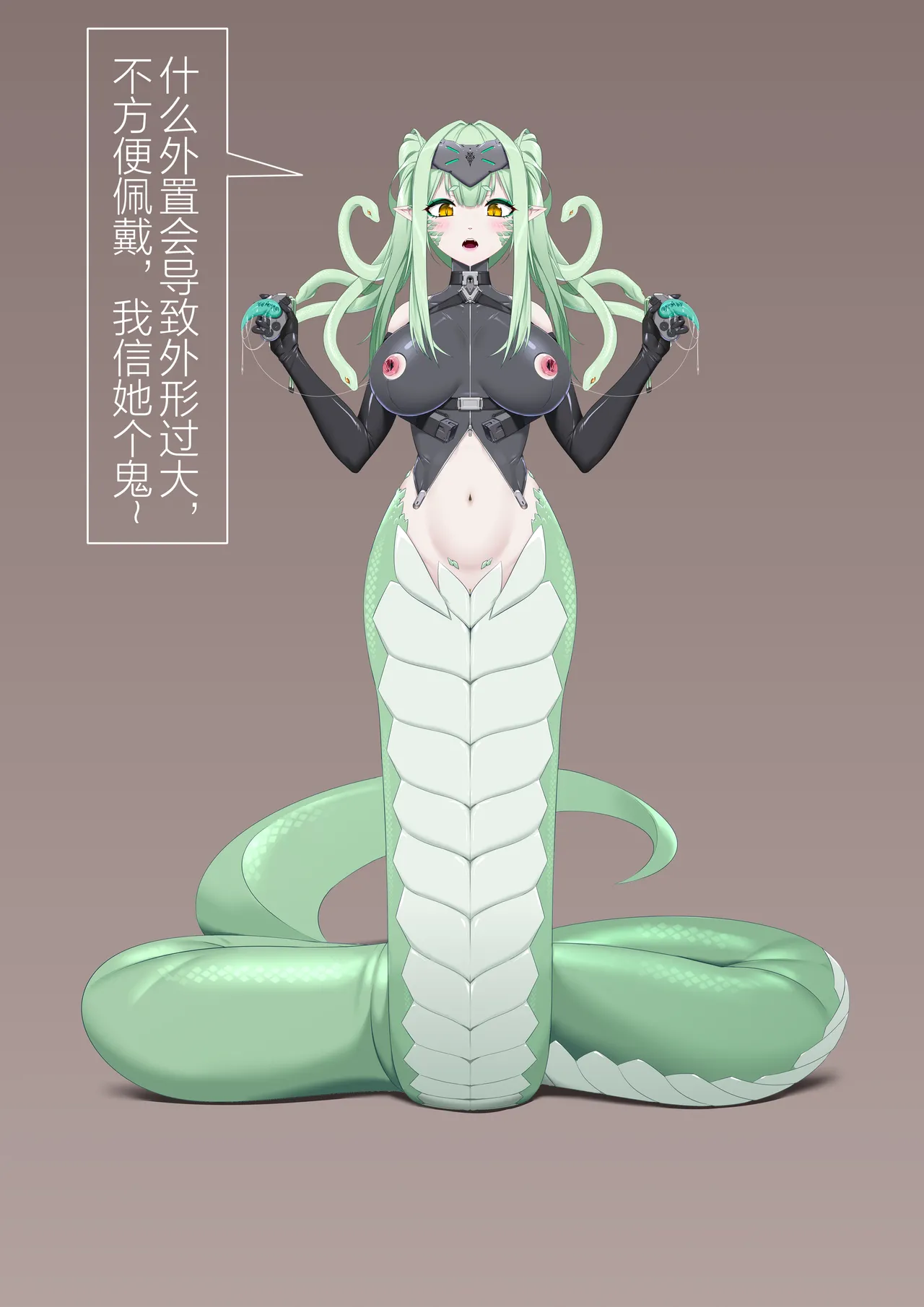 [自己会飞的手里剑]今年的小剧场 Page 18