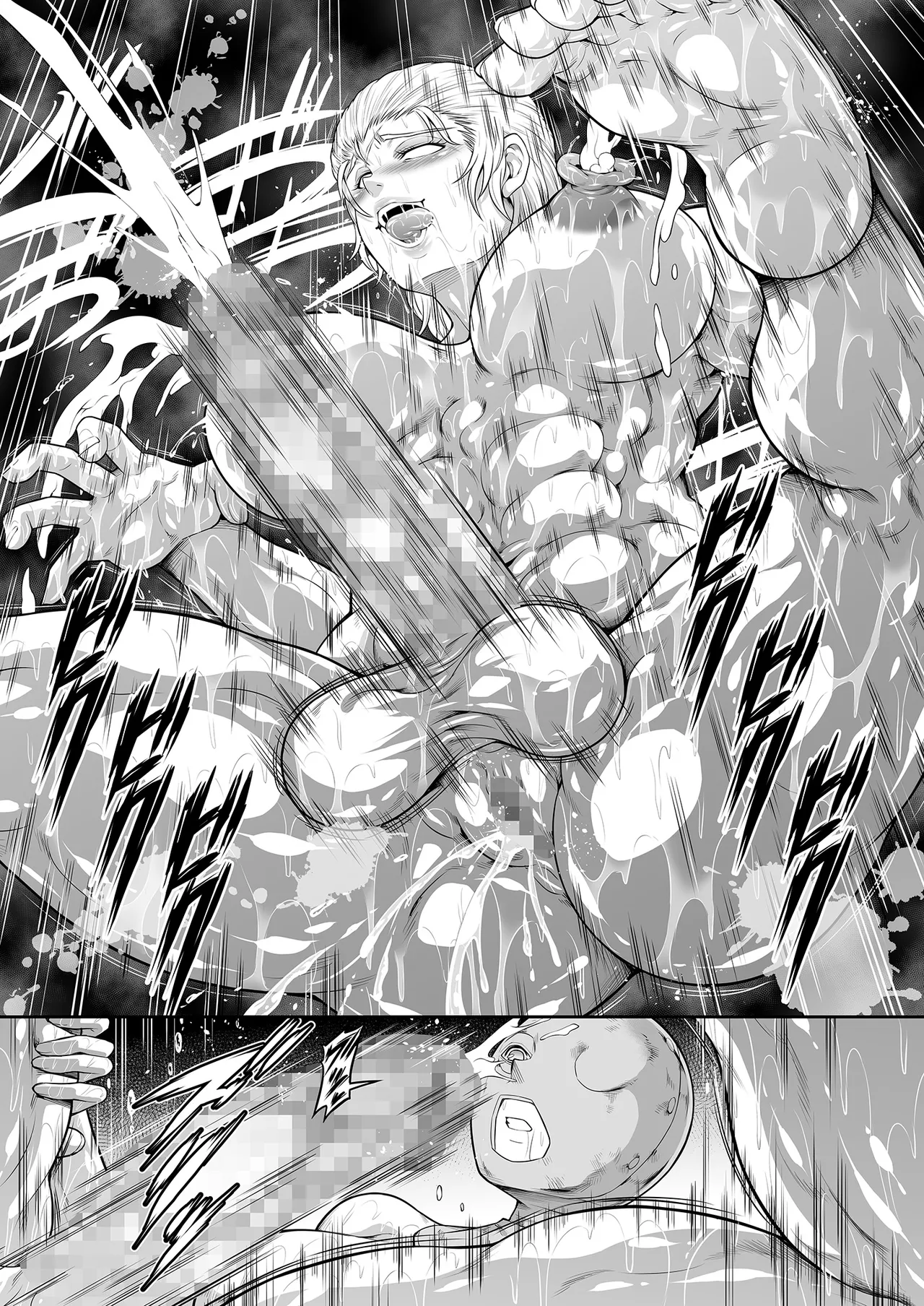 [Yokohama Junky (Makari Tohru)]Kugutsu ni Ochita Akajishi no Onna Senshi(Elden Ring) [Chinese] [MTL] [Digital] Page 24