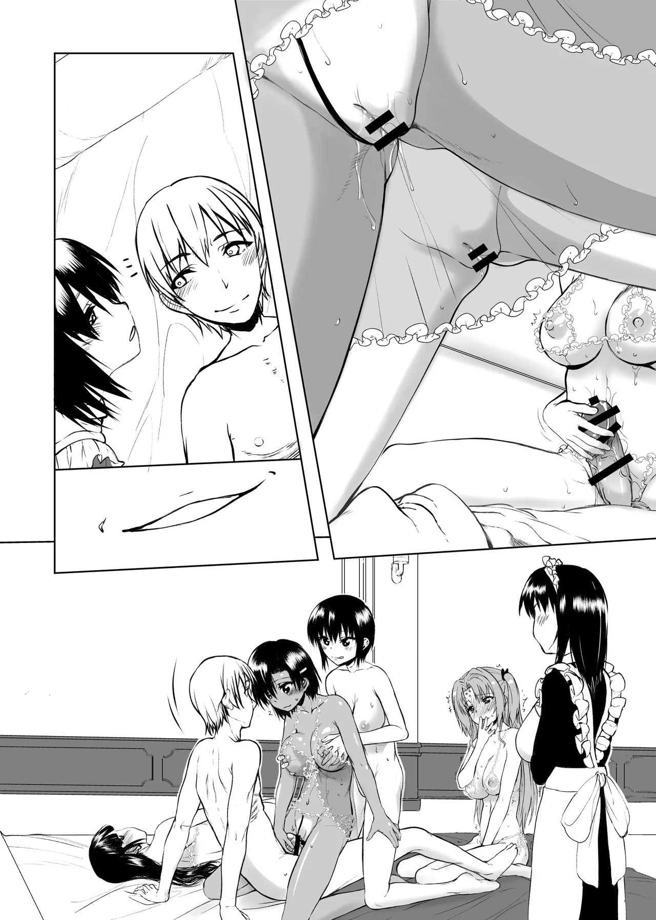 [Kyomu no Uta (Satou Toshio)]Natsu Fuku 05(Girls Bravo) [Digital] Page 22
