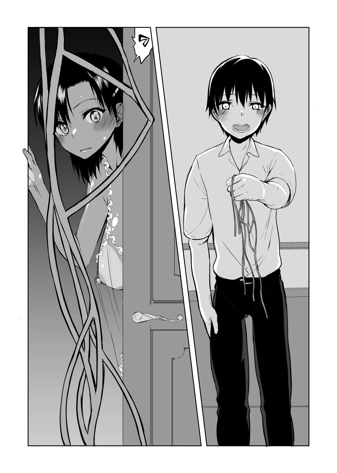 [Kyomu no Uta (Satou Toshio)]Natsu Fuku 05(Girls Bravo) [Digital] Page 24
