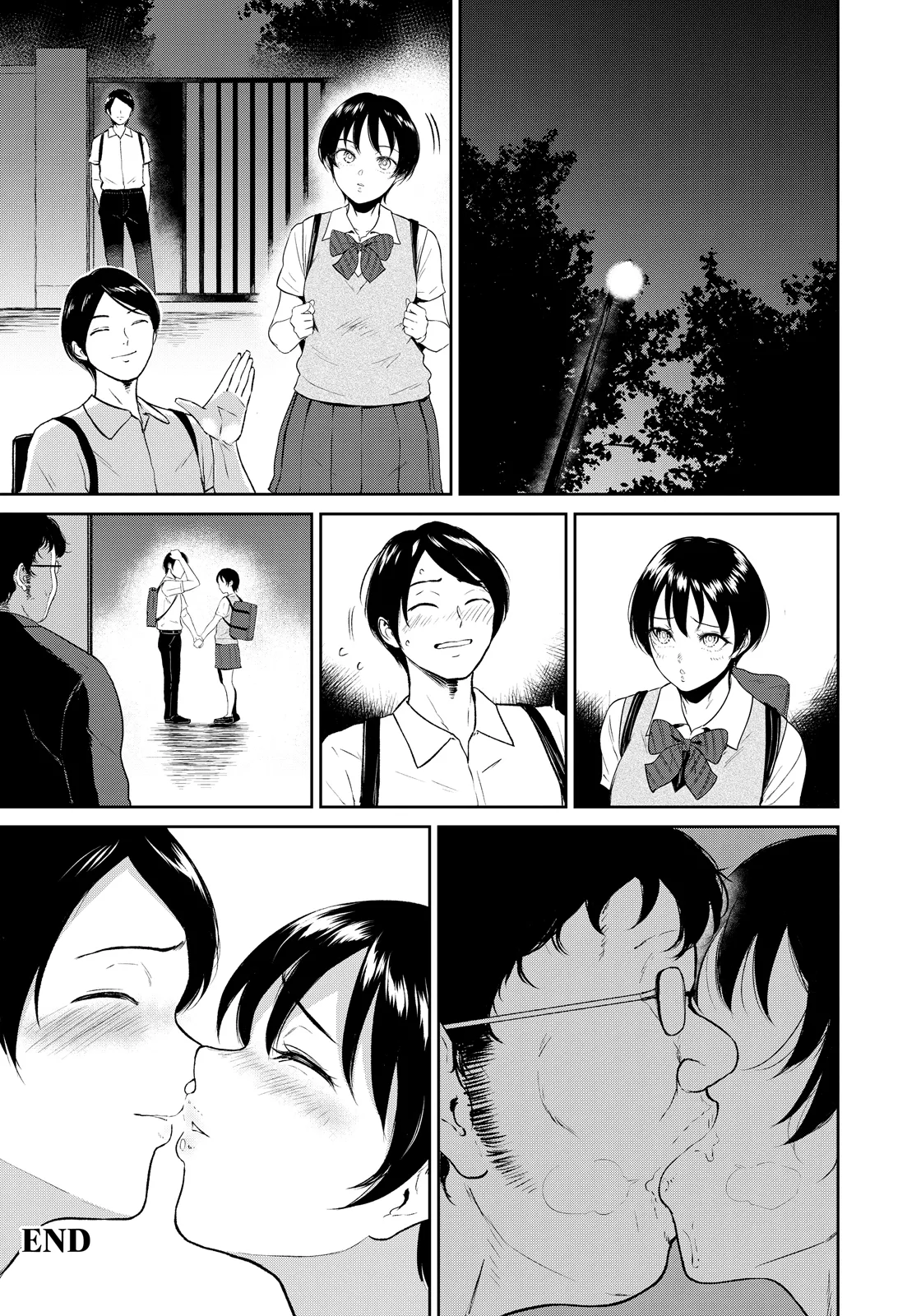 [Bifidus]Rikujou Joshi Tachibana Asuma wa Momihogu sarete Sensei no Ana ni Naru(ANGEL Club 2026-05) [Chinese] [Digital] Page 35