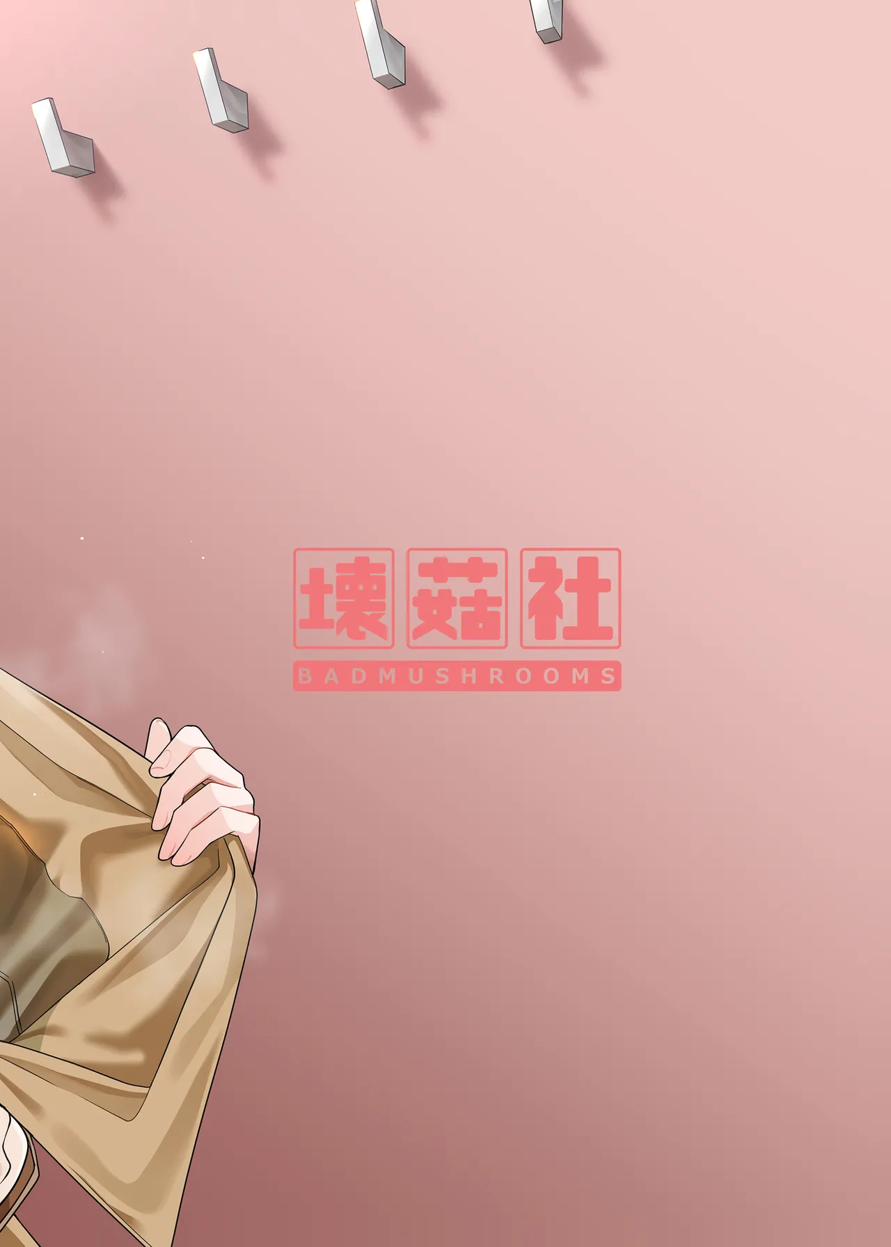 [Bad Mushrooms (Chicke III, 4why)]Igai no Hatsutaiken - 1/5 no Renai Kanjou | 意外的初體驗 ver.2.0(Gotoubun no Hanayome) [Chinese] [Digital] Page 53