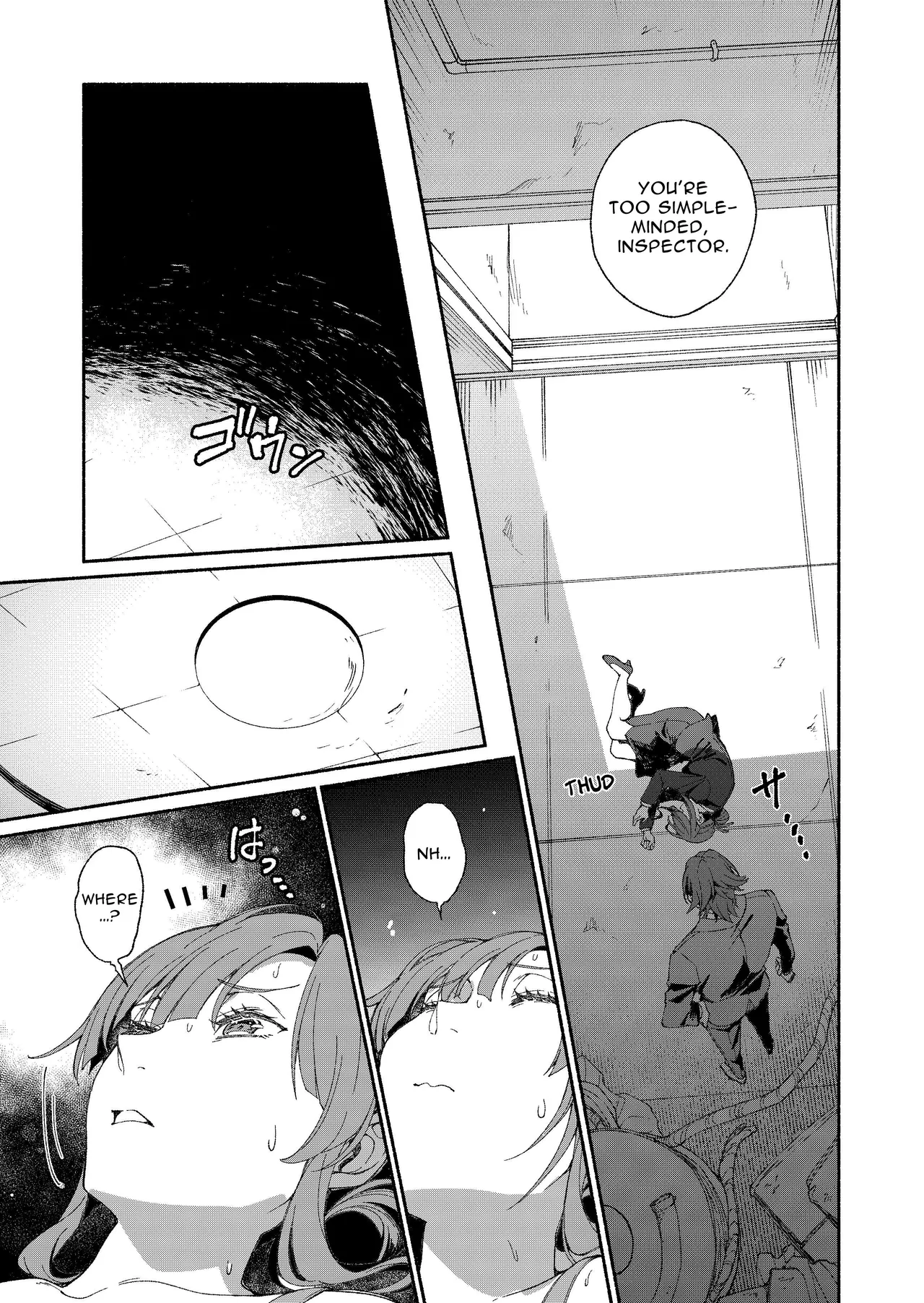 [YellowPost (Kouheki)]The Phantom Thief Wants Her Entirety[English] [birdsong translations] [Digital] Page 10