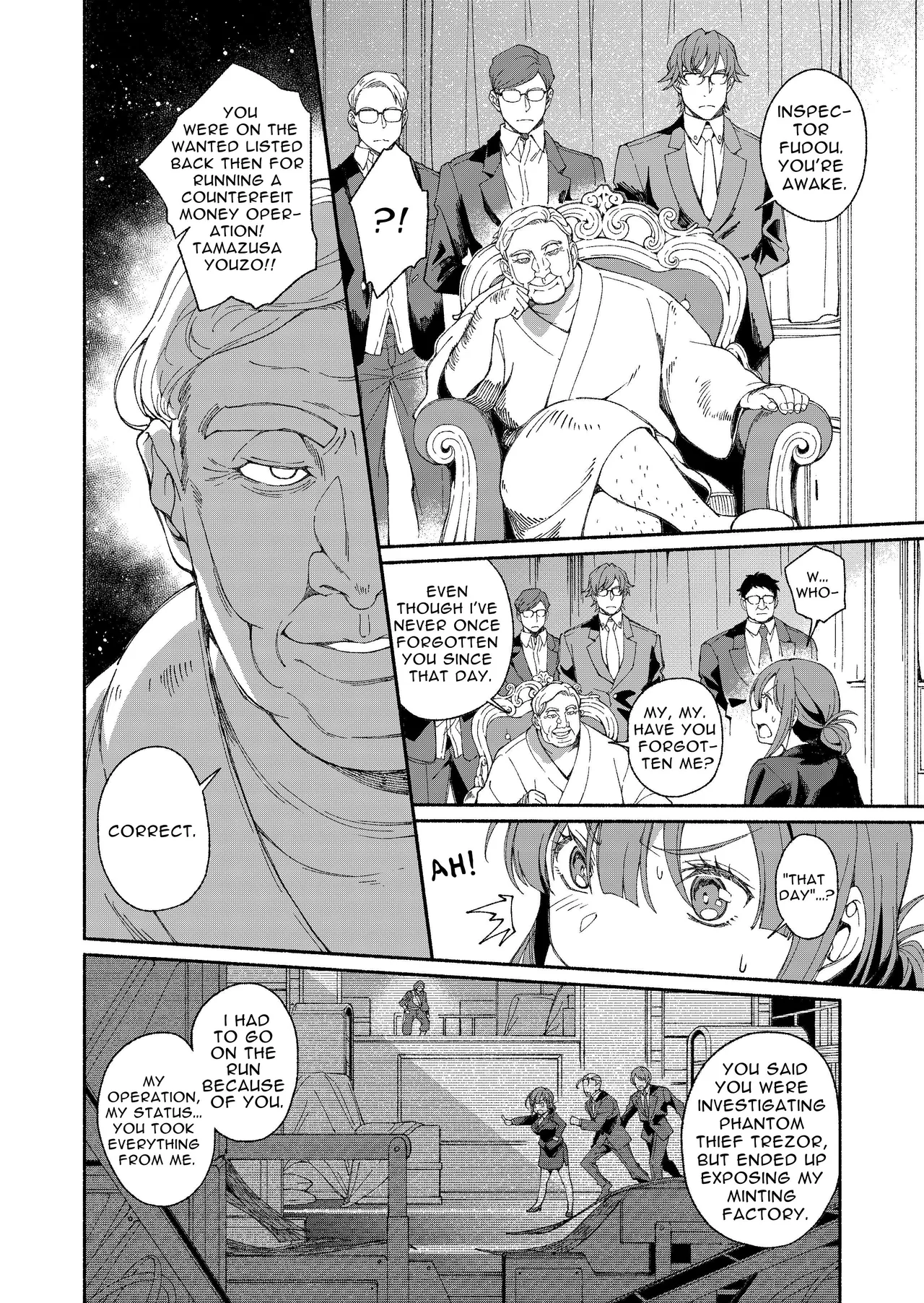 [YellowPost (Kouheki)]The Phantom Thief Wants Her Entirety[English] [birdsong translations] [Digital] Page 11