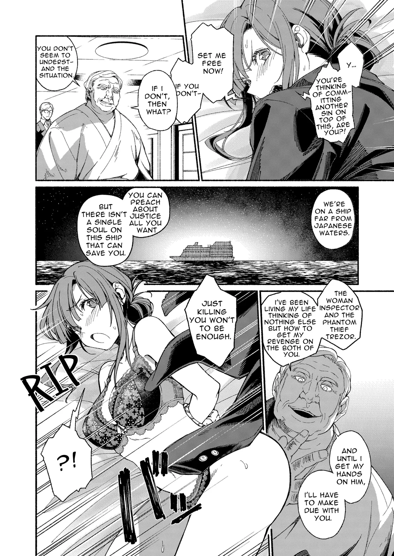 [YellowPost (Kouheki)]The Phantom Thief Wants Her Entirety[English] [birdsong translations] [Digital] Page 13