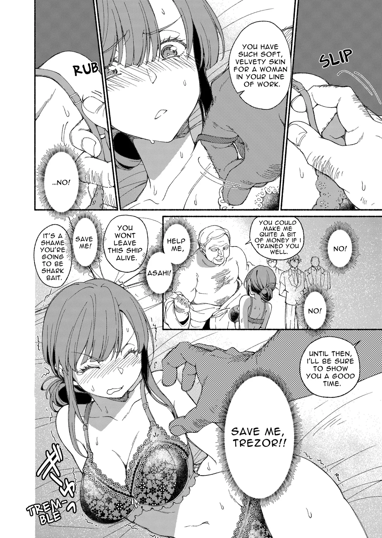 [YellowPost (Kouheki)]The Phantom Thief Wants Her Entirety[English] [birdsong translations] [Digital] Page 15