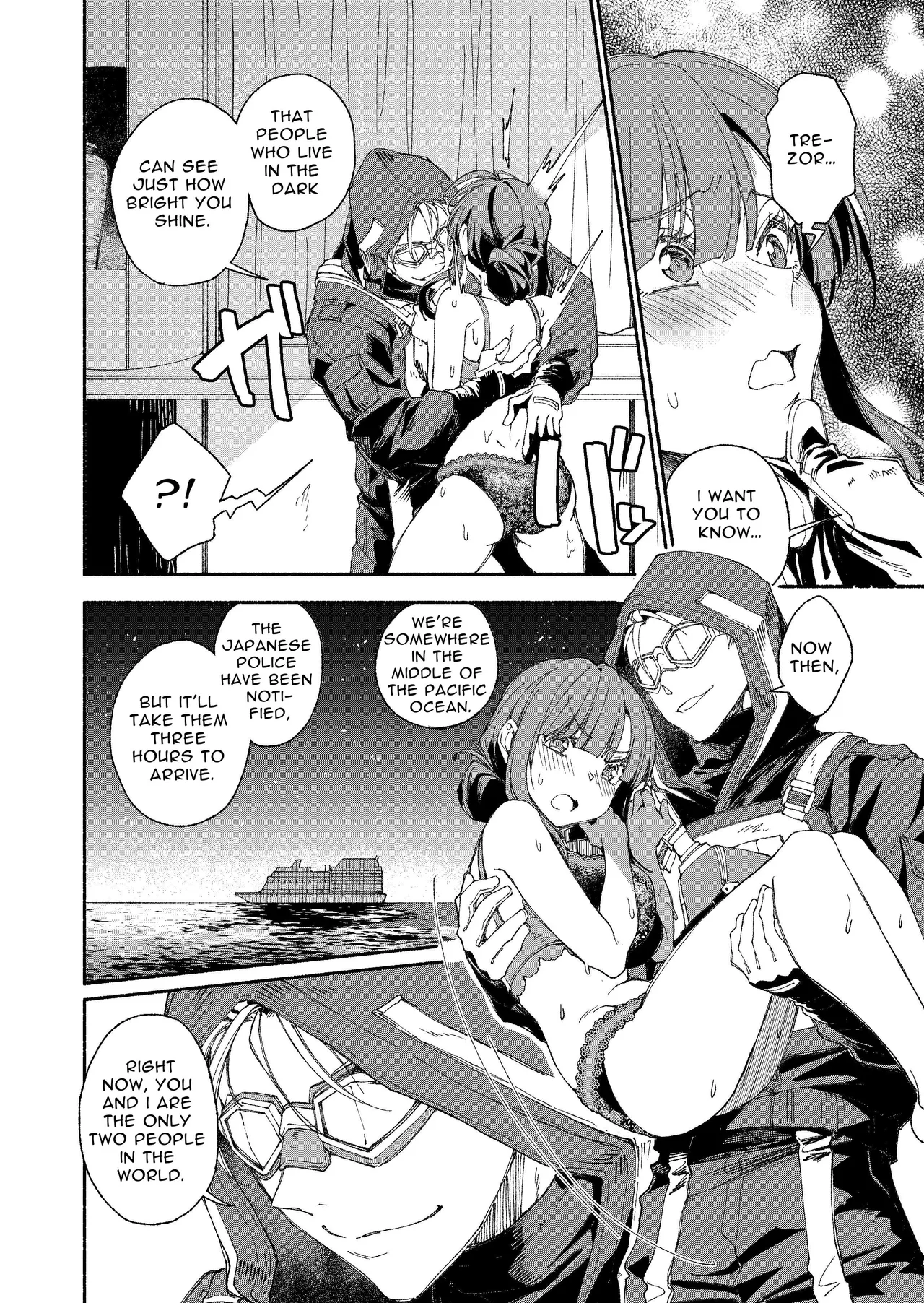 [YellowPost (Kouheki)]The Phantom Thief Wants Her Entirety[English] [birdsong translations] [Digital] Page 19