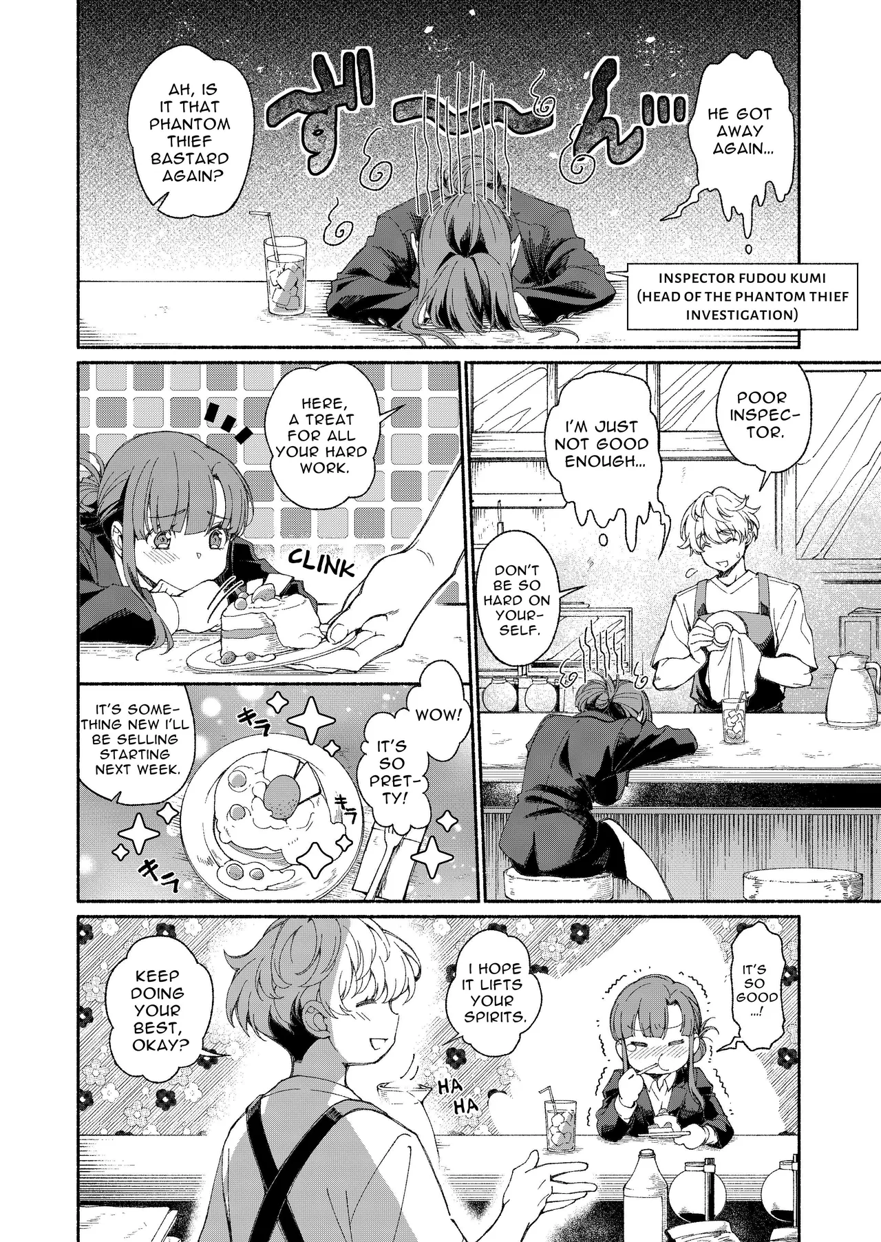 [YellowPost (Kouheki)]The Phantom Thief Wants Her Entirety[English] [birdsong translations] [Digital] Page 3