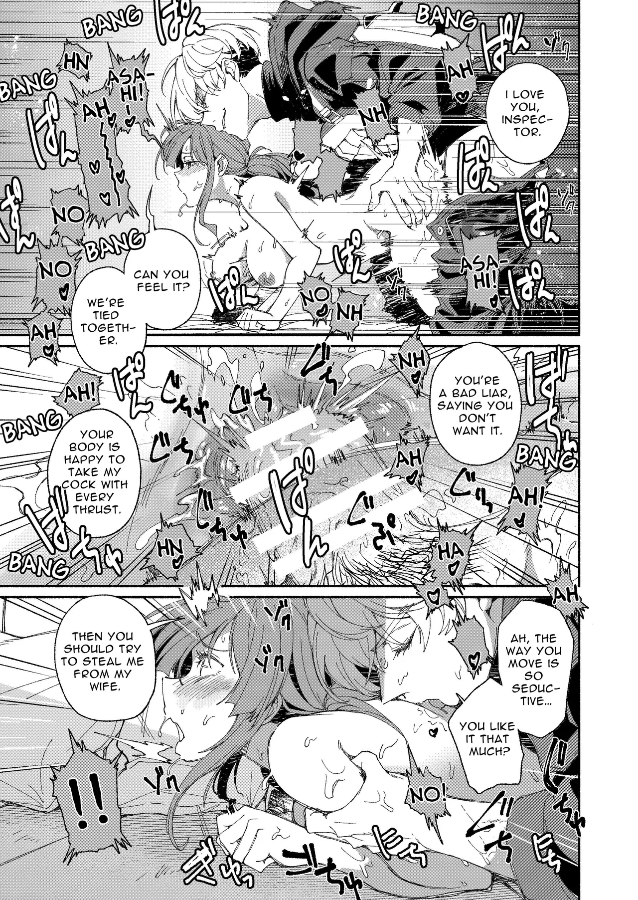 [YellowPost (Kouheki)]The Phantom Thief Wants Her Entirety[English] [birdsong translations] [Digital] Page 34